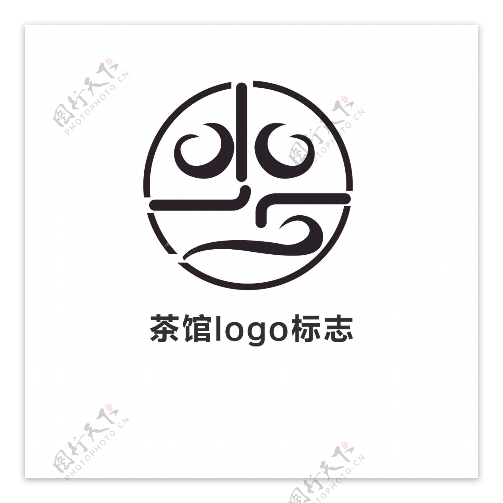 茶馆店面LOGO标志