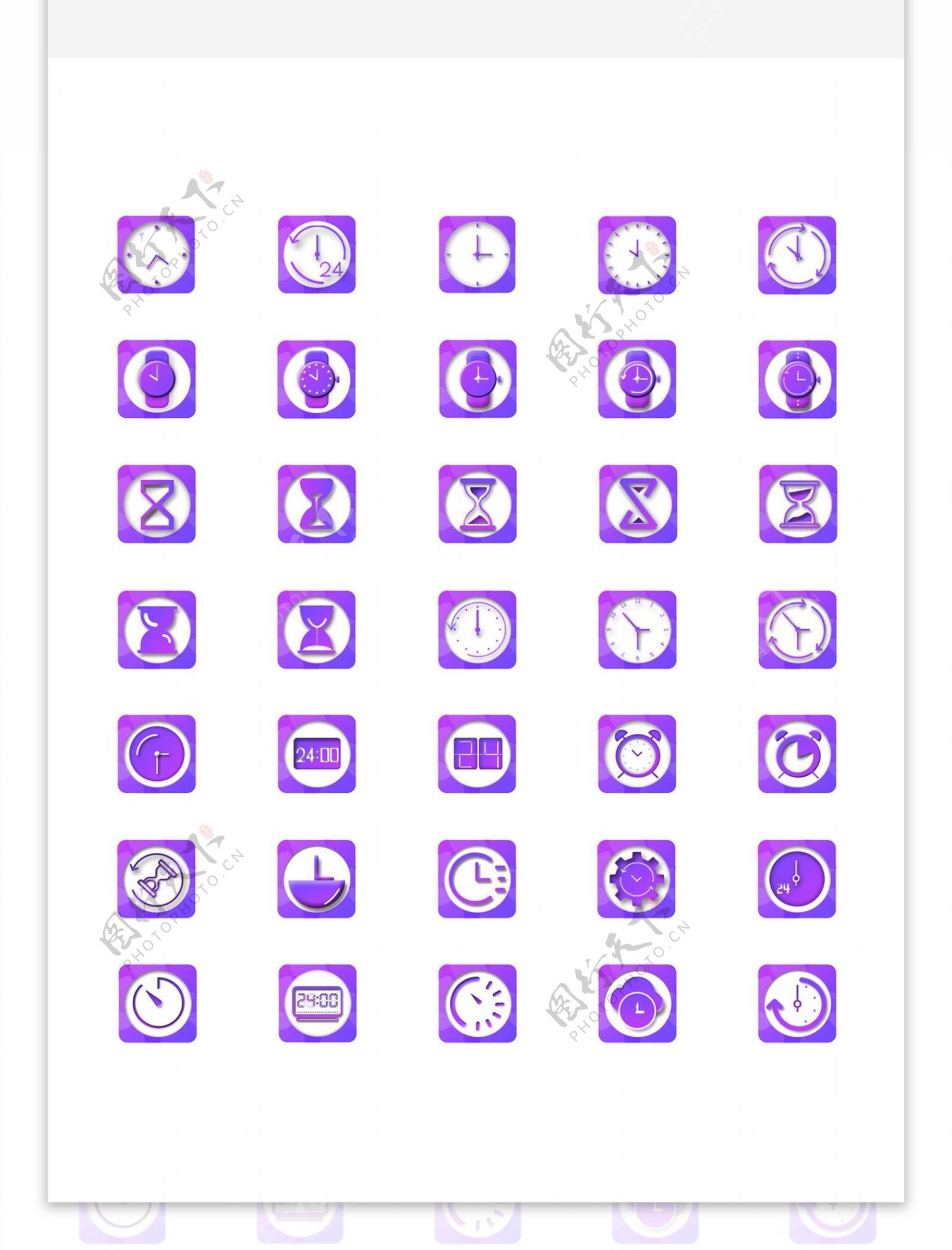 紫色渐变图形UI时钟图标