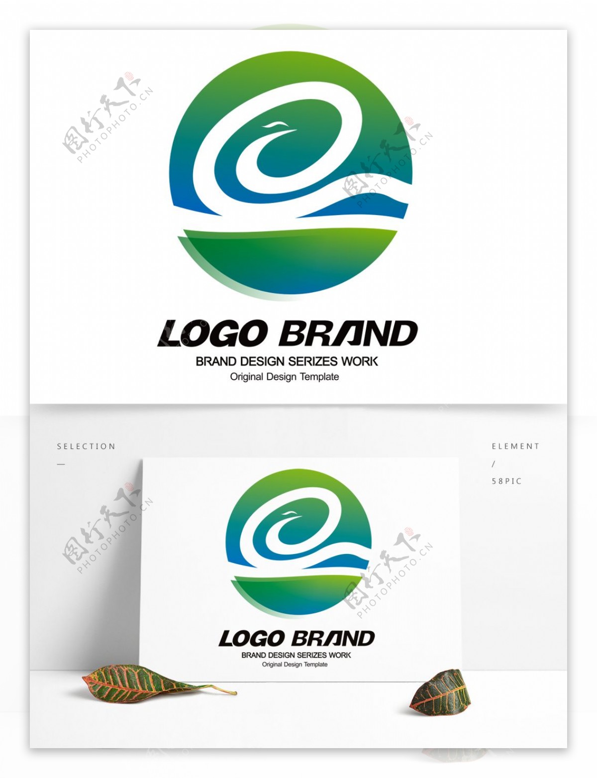 中国风矢量绿色凤凰logo公司标志设计