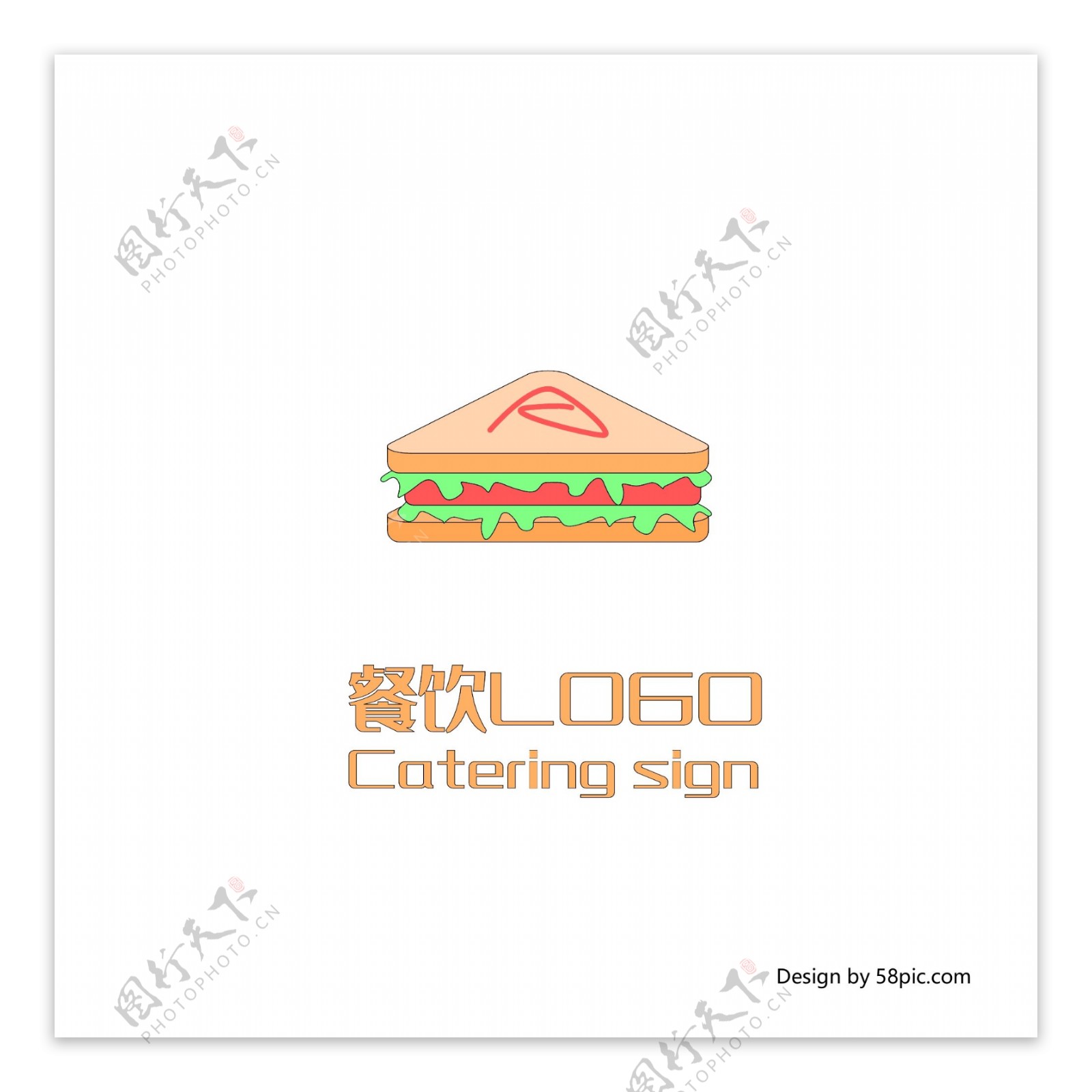 原创手绘插画三明治西餐餐饮餐厅LOGO