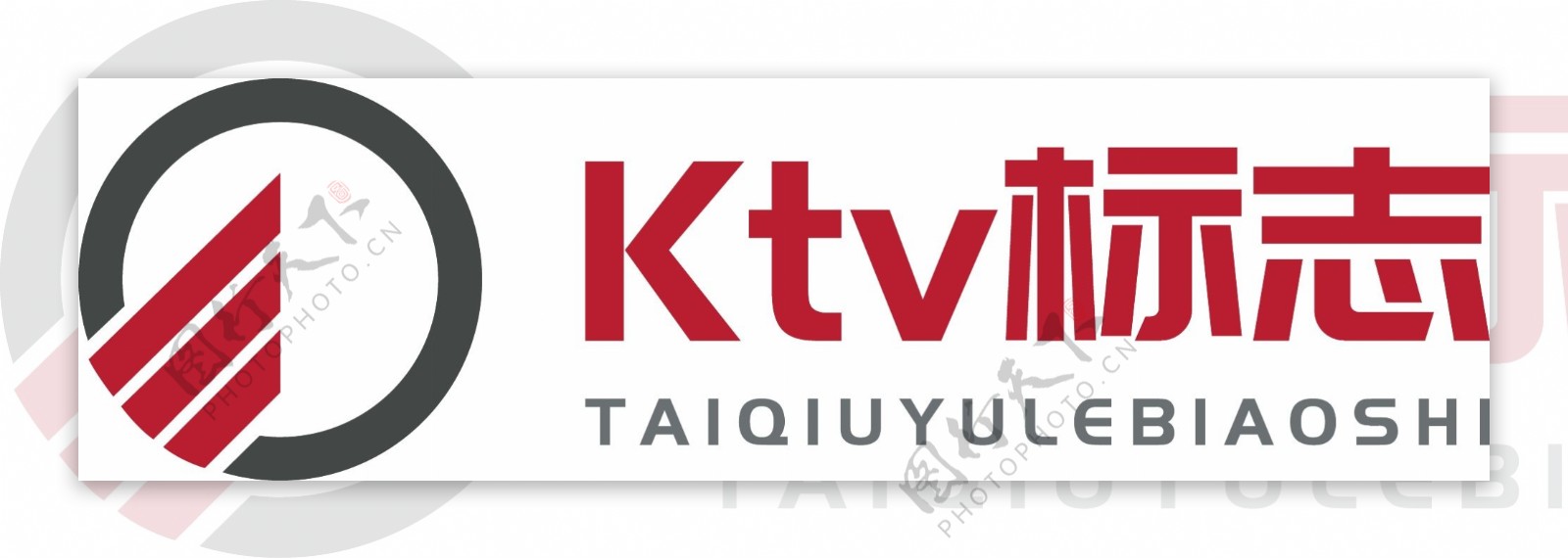 ktv标志logo