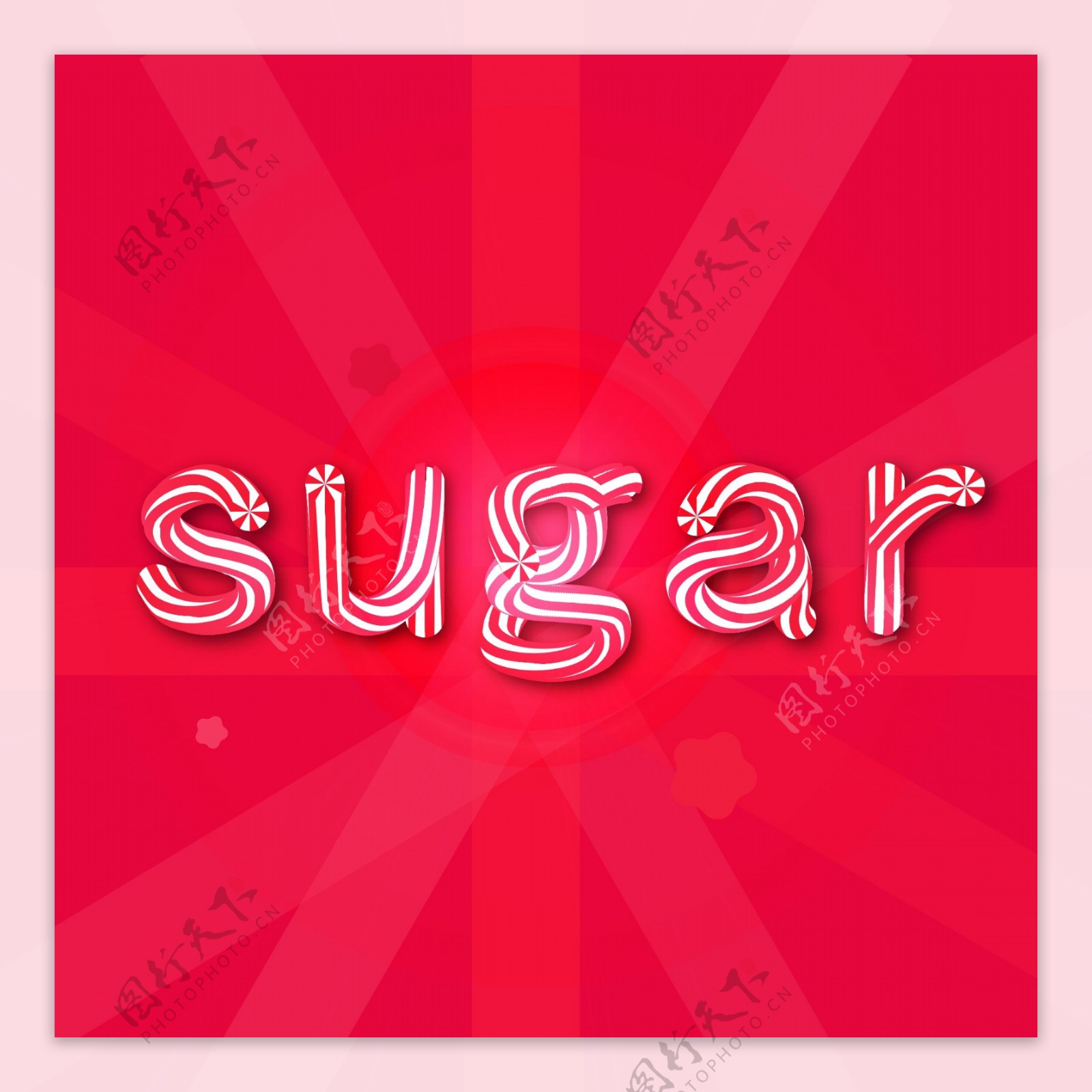 AI糖果字体设计