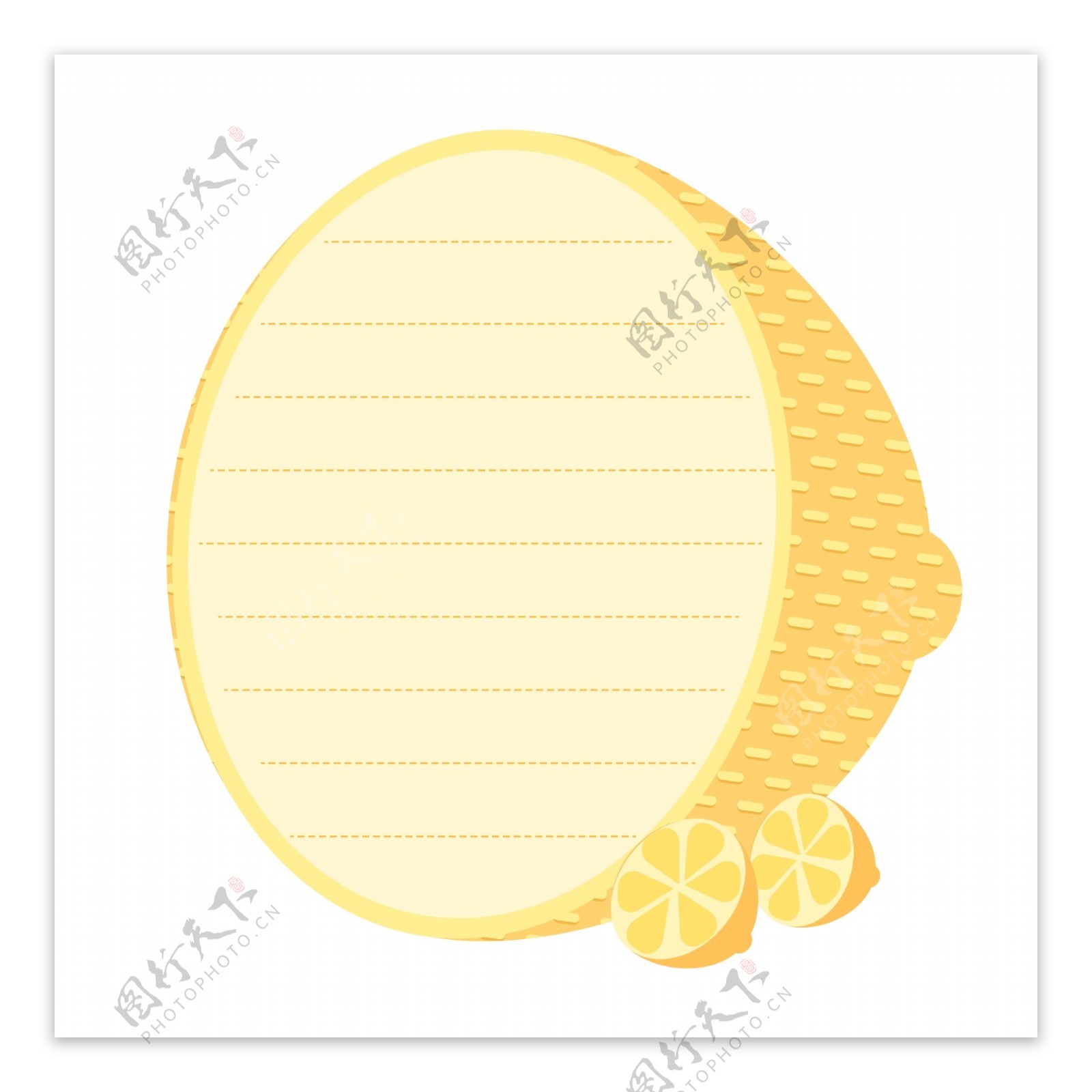 手绘可爱卡通夏季柠檬装饰边框元素