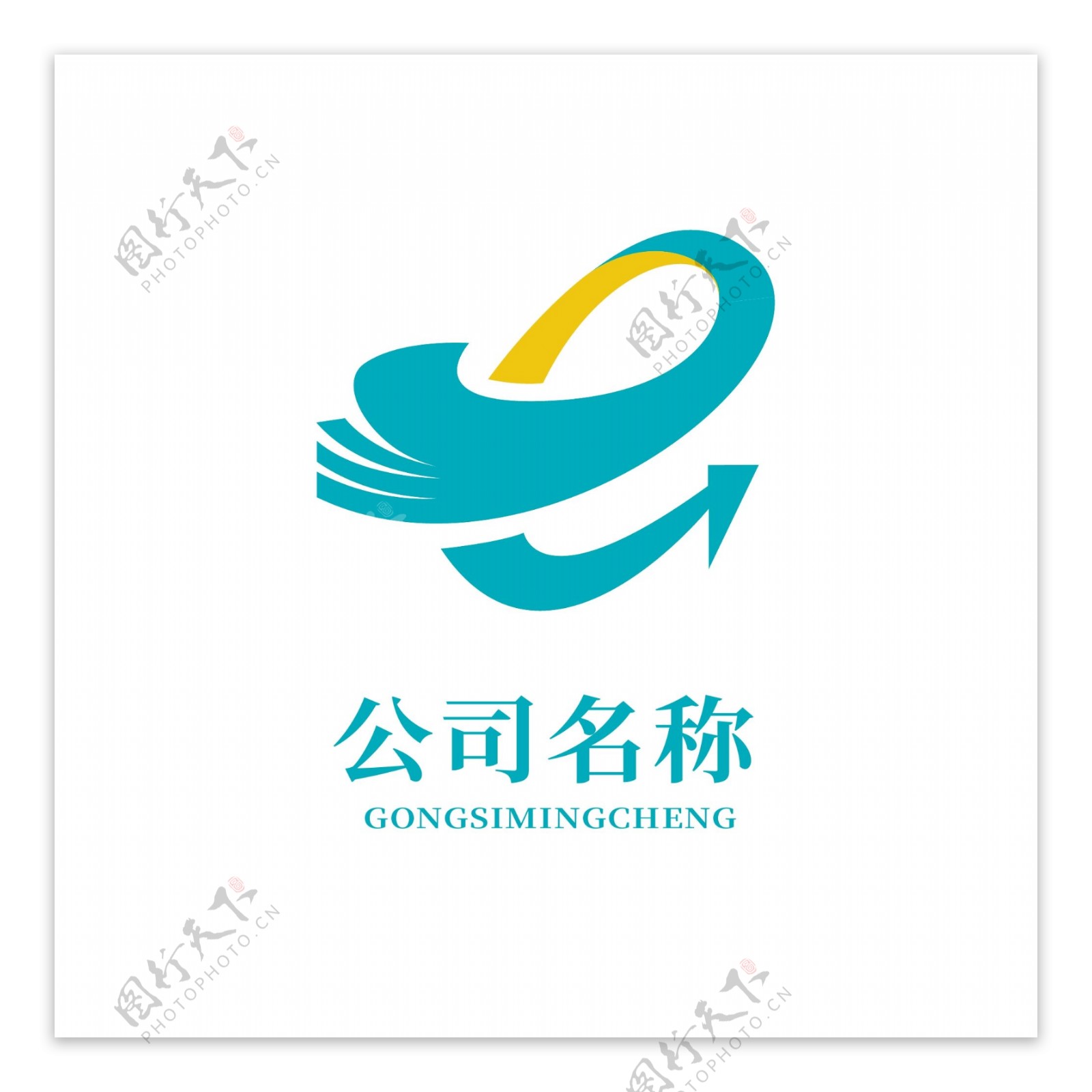it网络logo