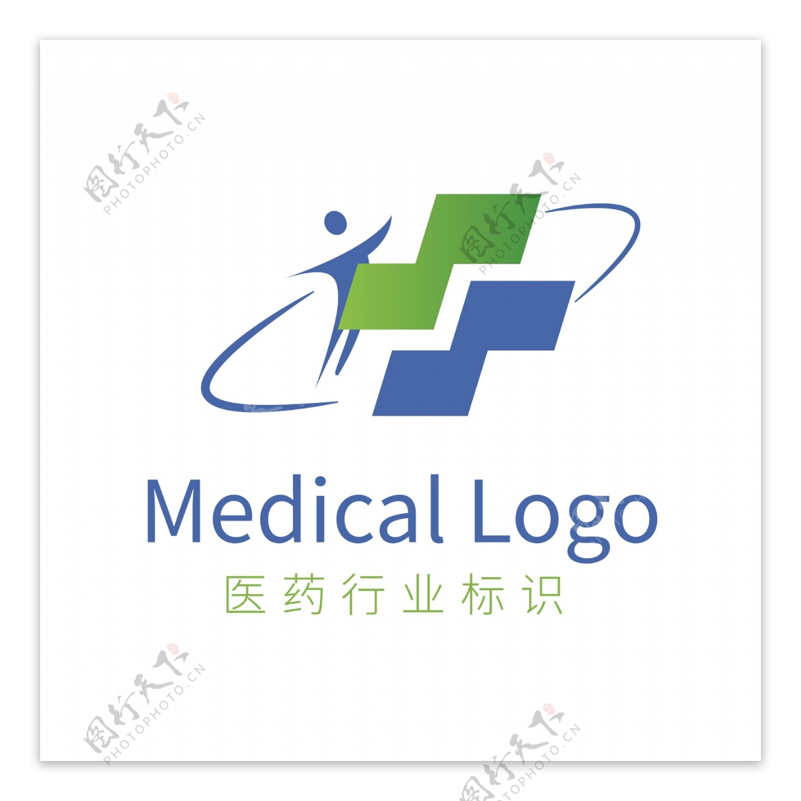 蓝色简洁医药卫生健康行业logo模板