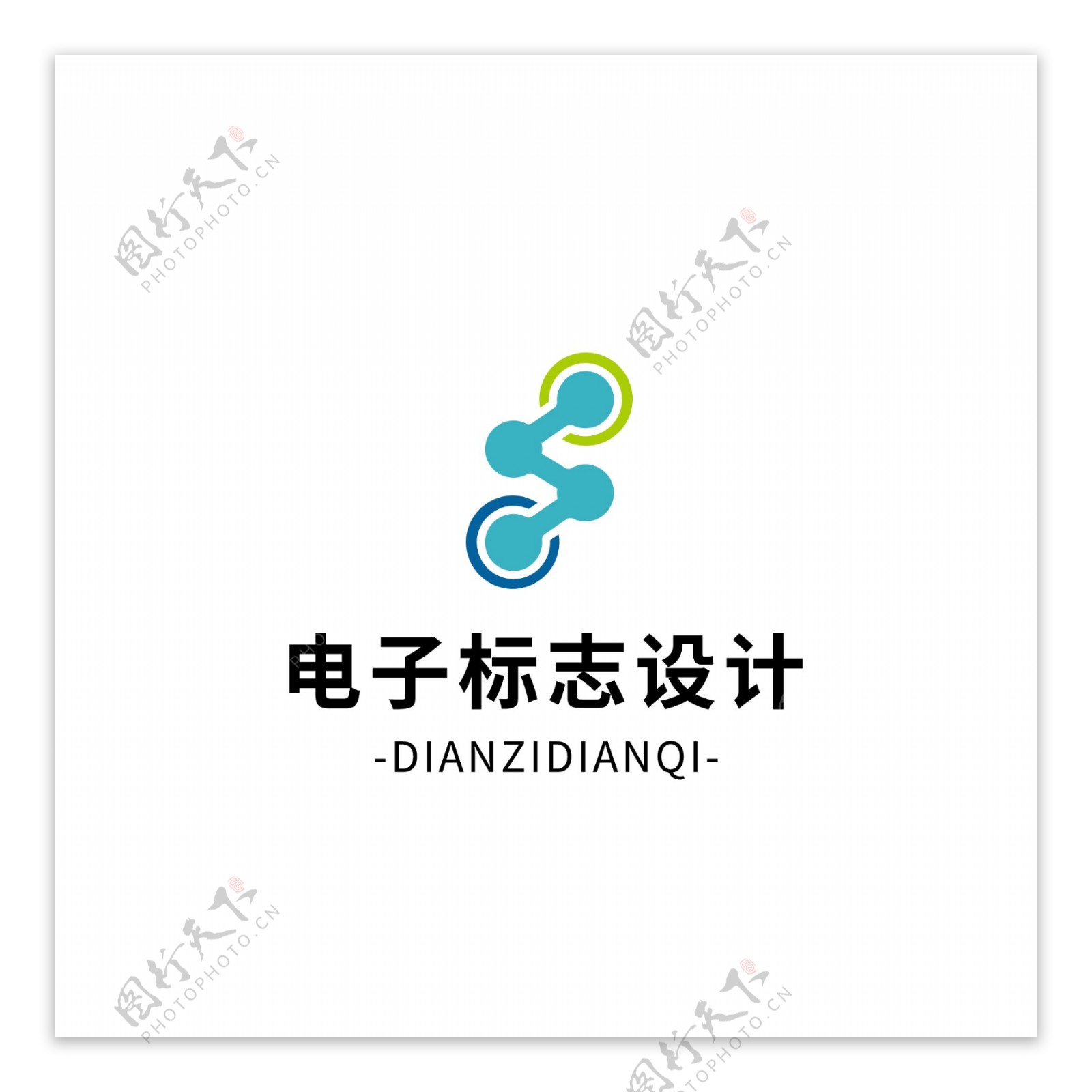 简约大气电子电器logo标志设计