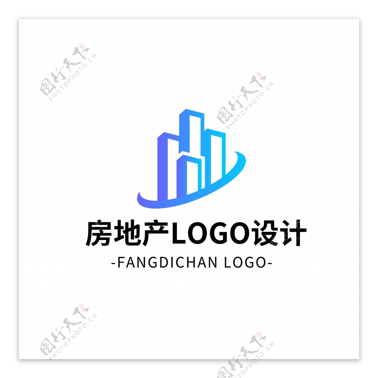 简约大气房地产logo标志设计