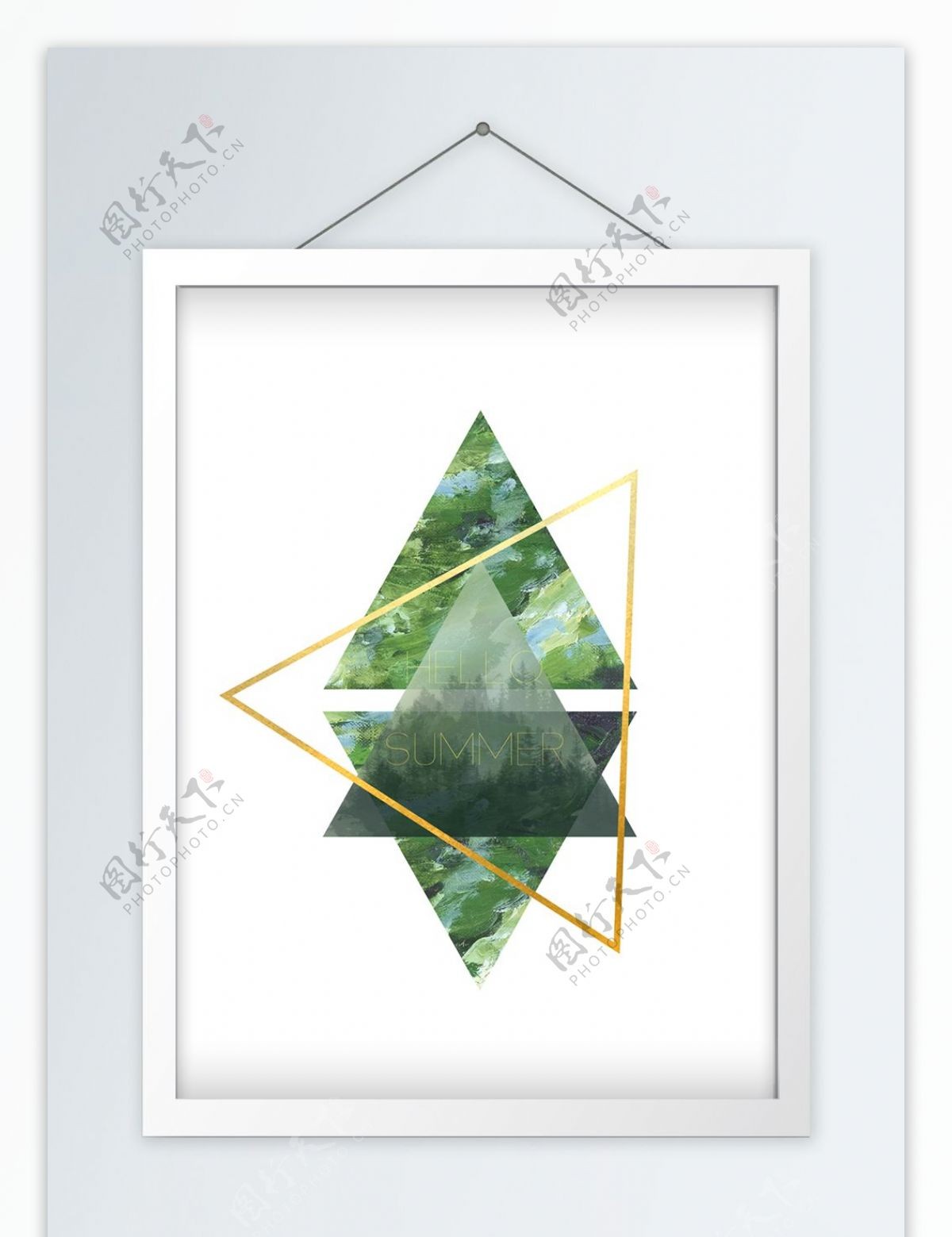 几何风格三角形简约风客厅装饰画