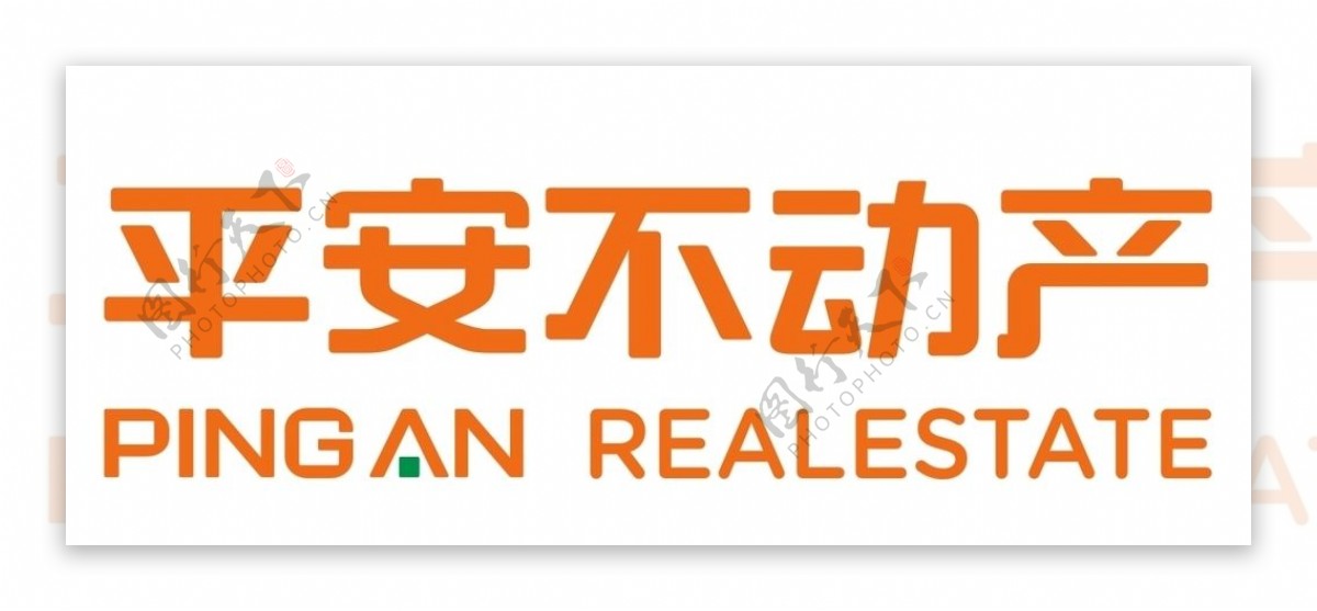 平安不动产Logo