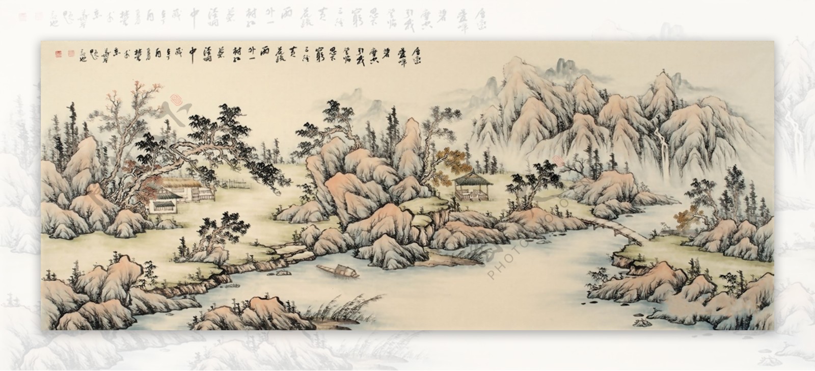 仿古山水画