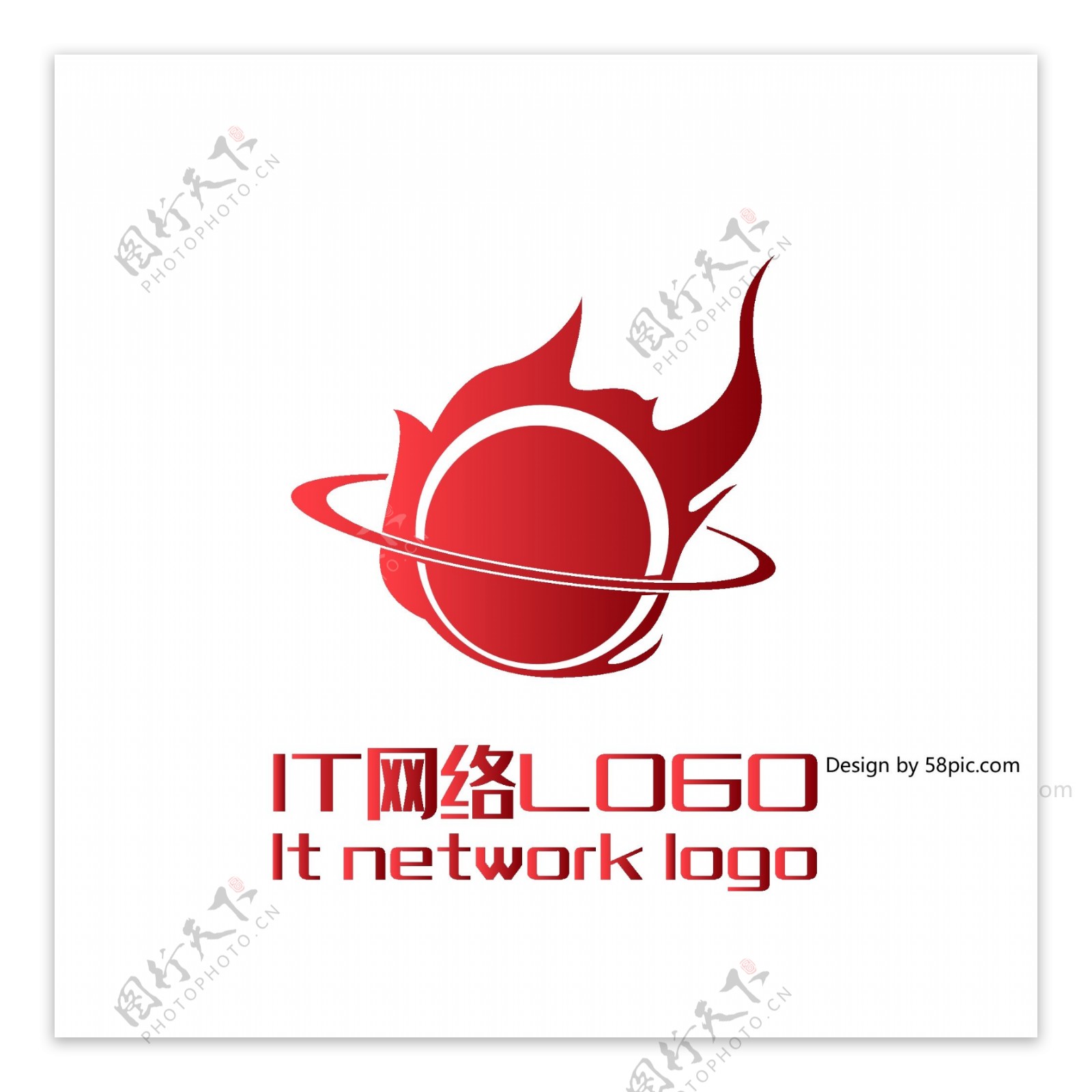 原创创意简约火星星球IT网络LOGO标志