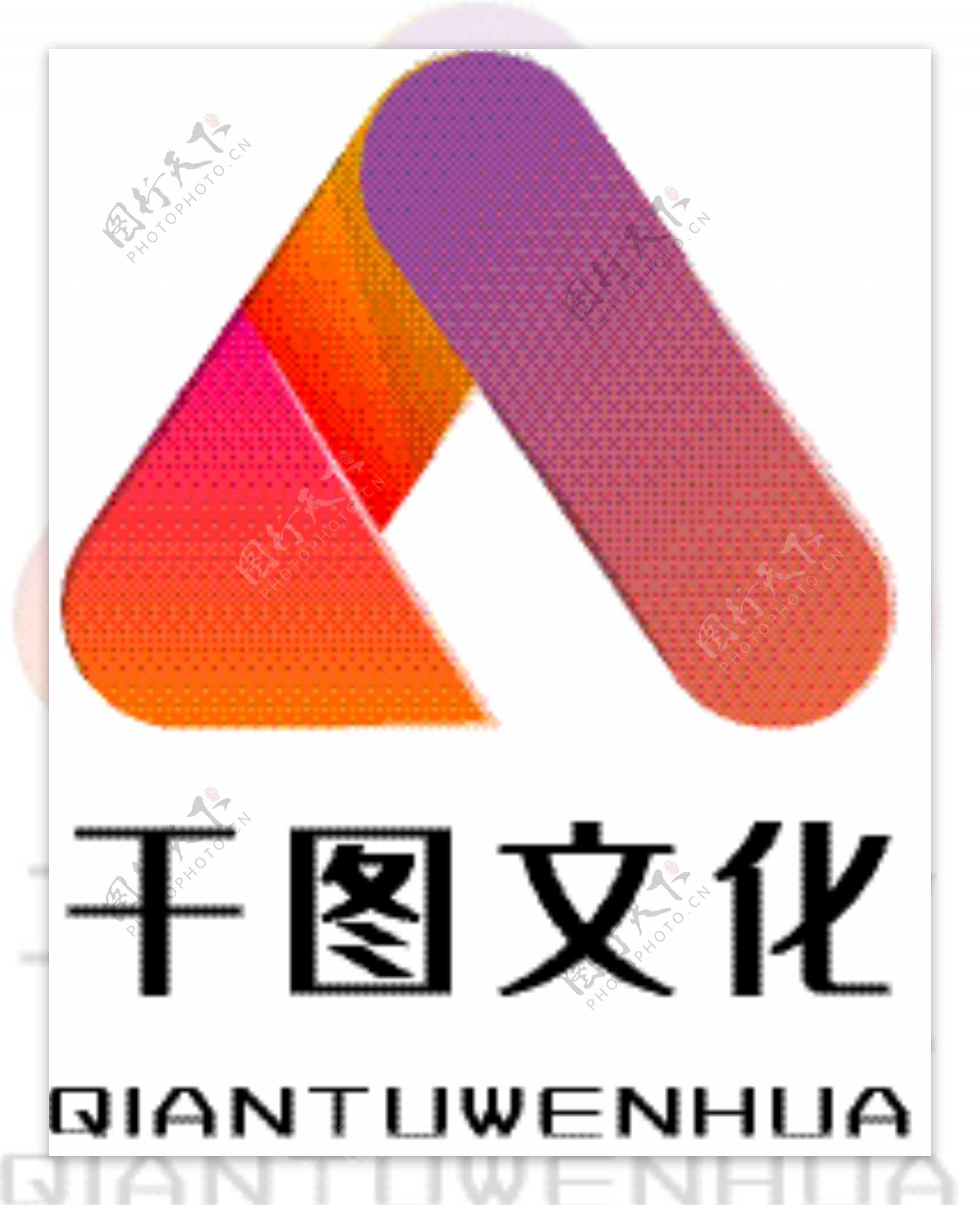 字母A商业标志logo