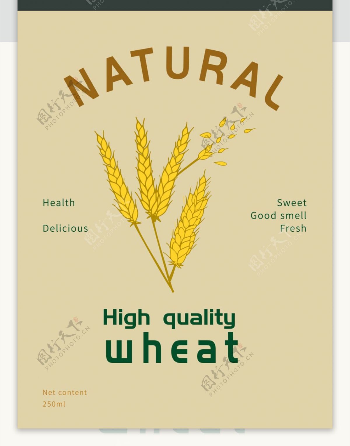 原创食品小麦包装袋
