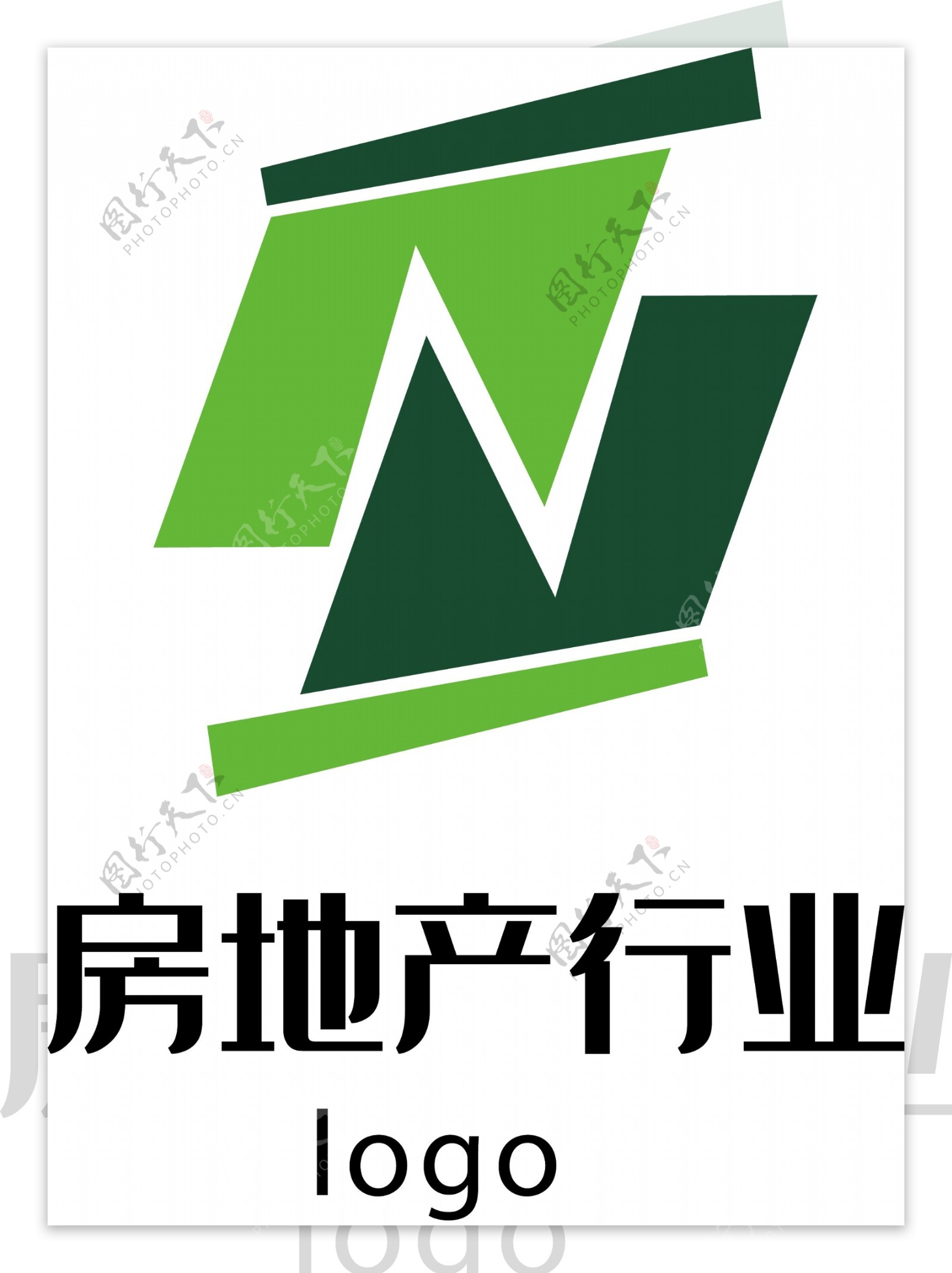 房地产绿色山峰环保logo