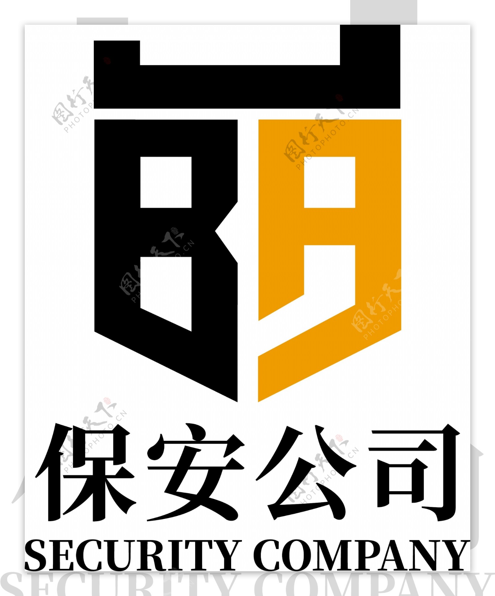 扁平大气保安公司护盾牌通用logo标志