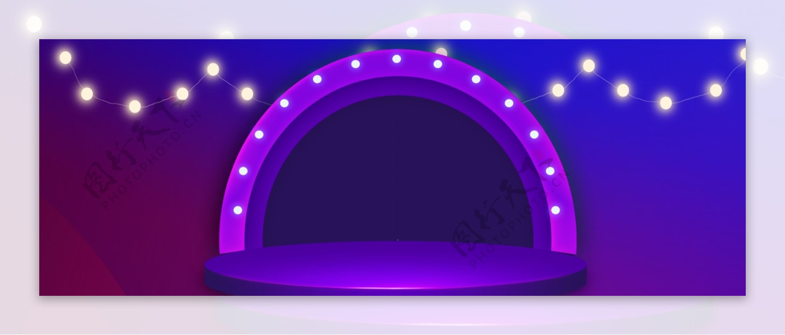88全球狂欢节紫色促销banner