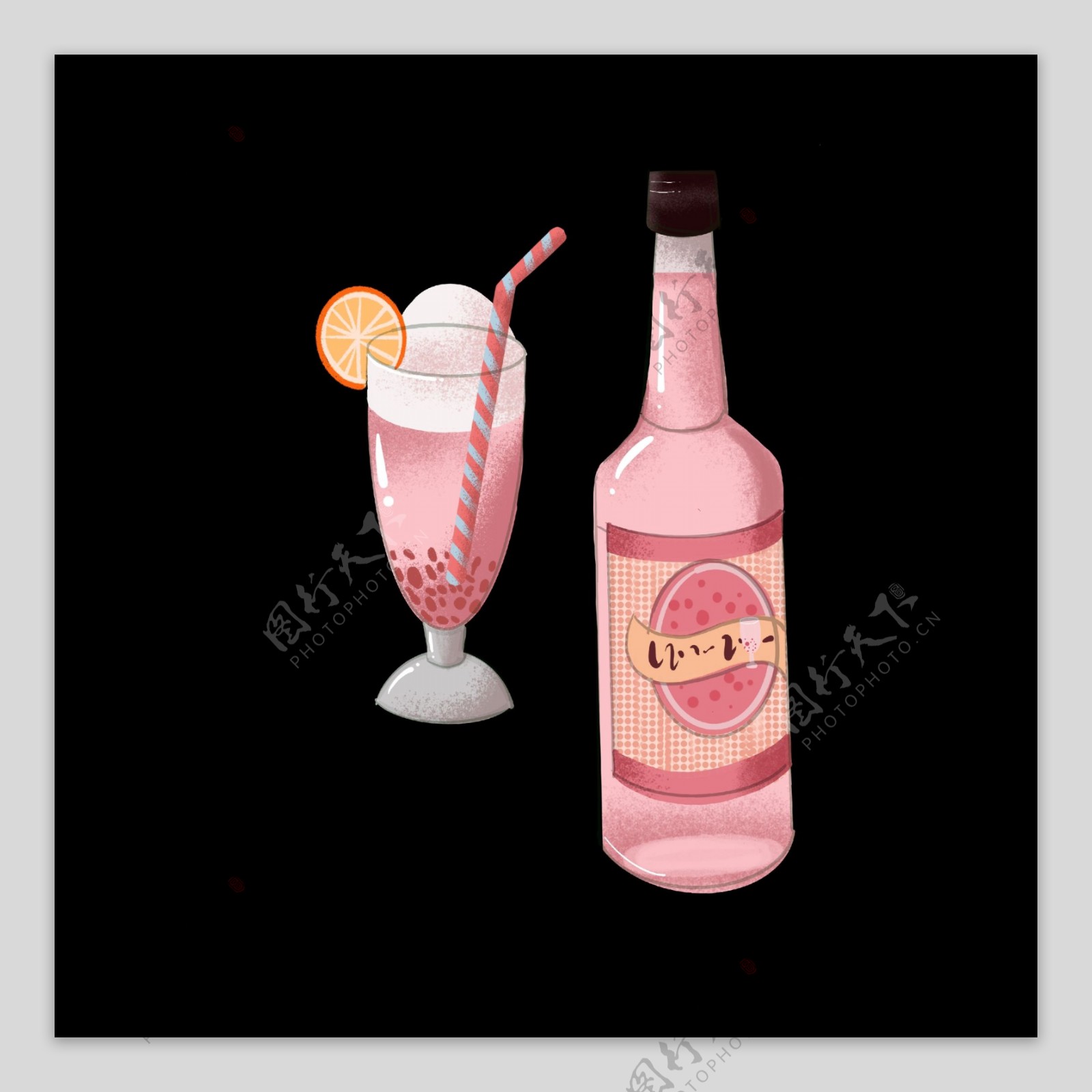 夏季卡通手绘可爱粉红啤酒