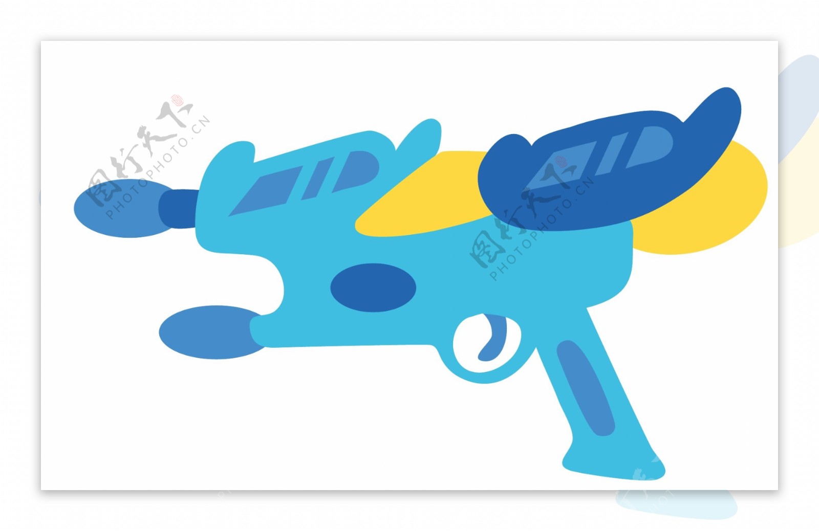 蓝色的玩具水枪插画