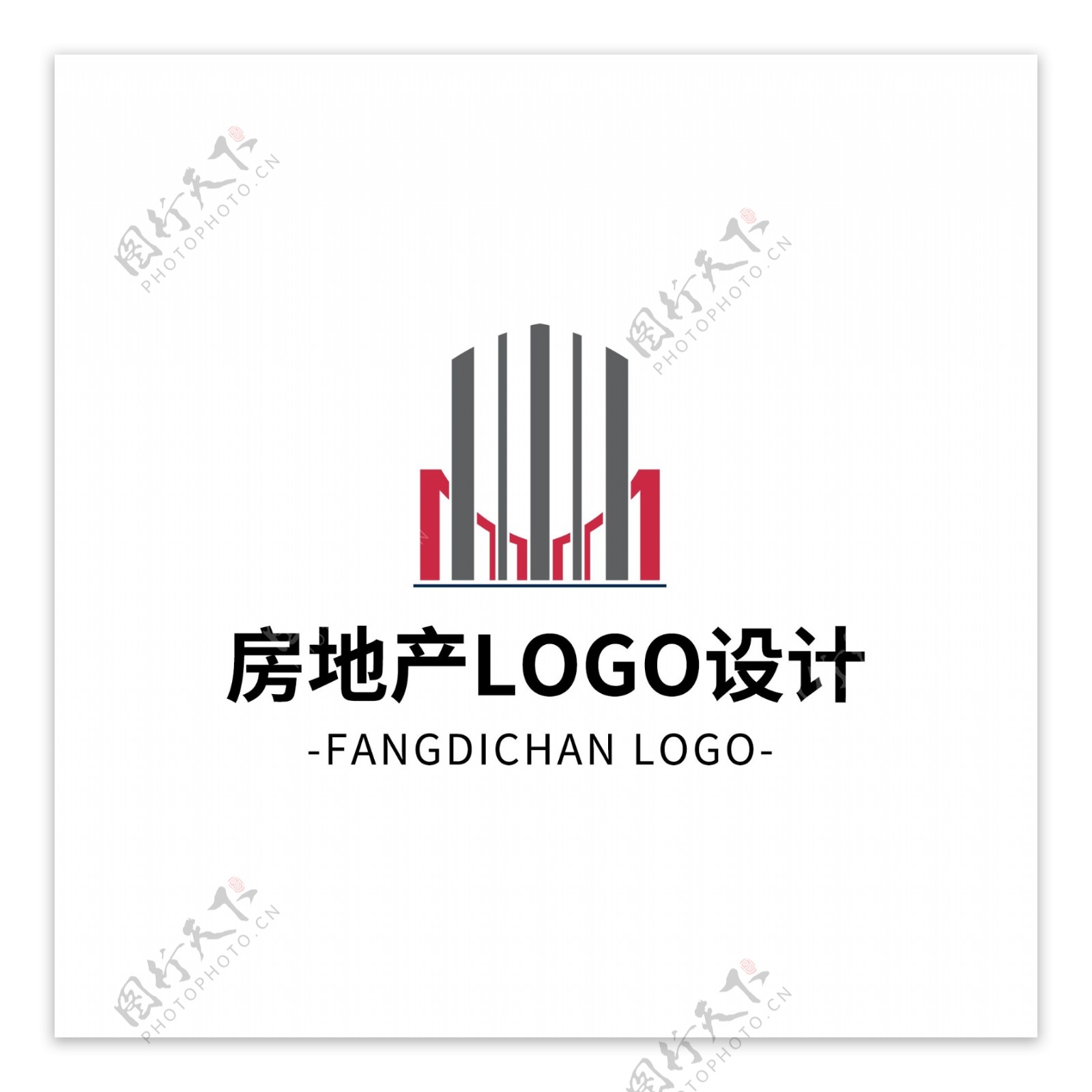 简约大气创意房地产logo标志设计