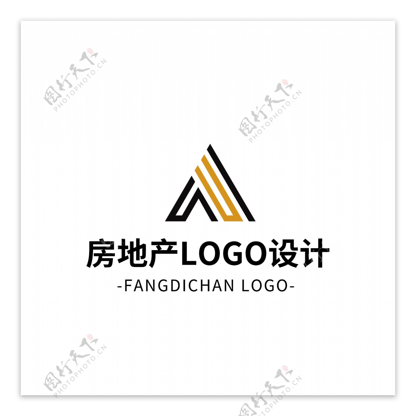 简约大气创意房地产logo标志设计