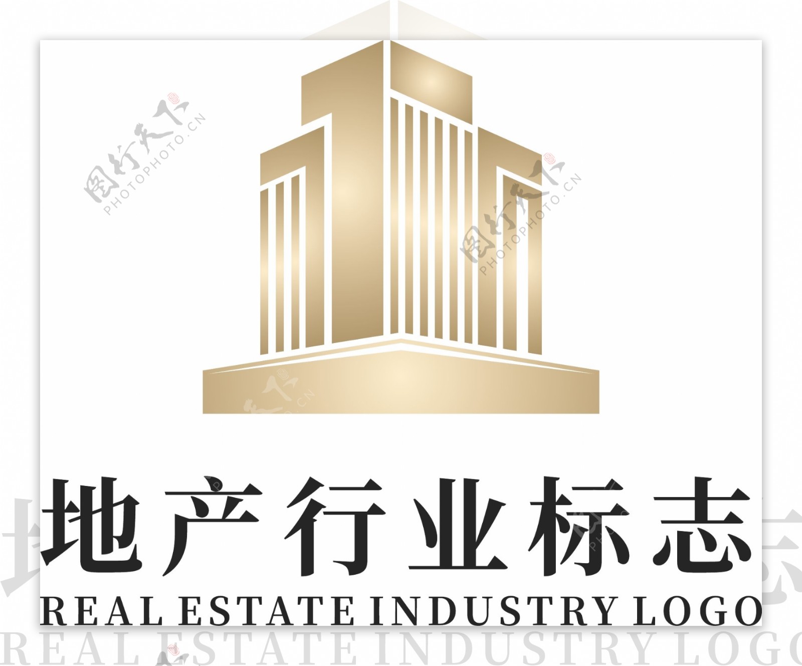 大气金色房地产logo