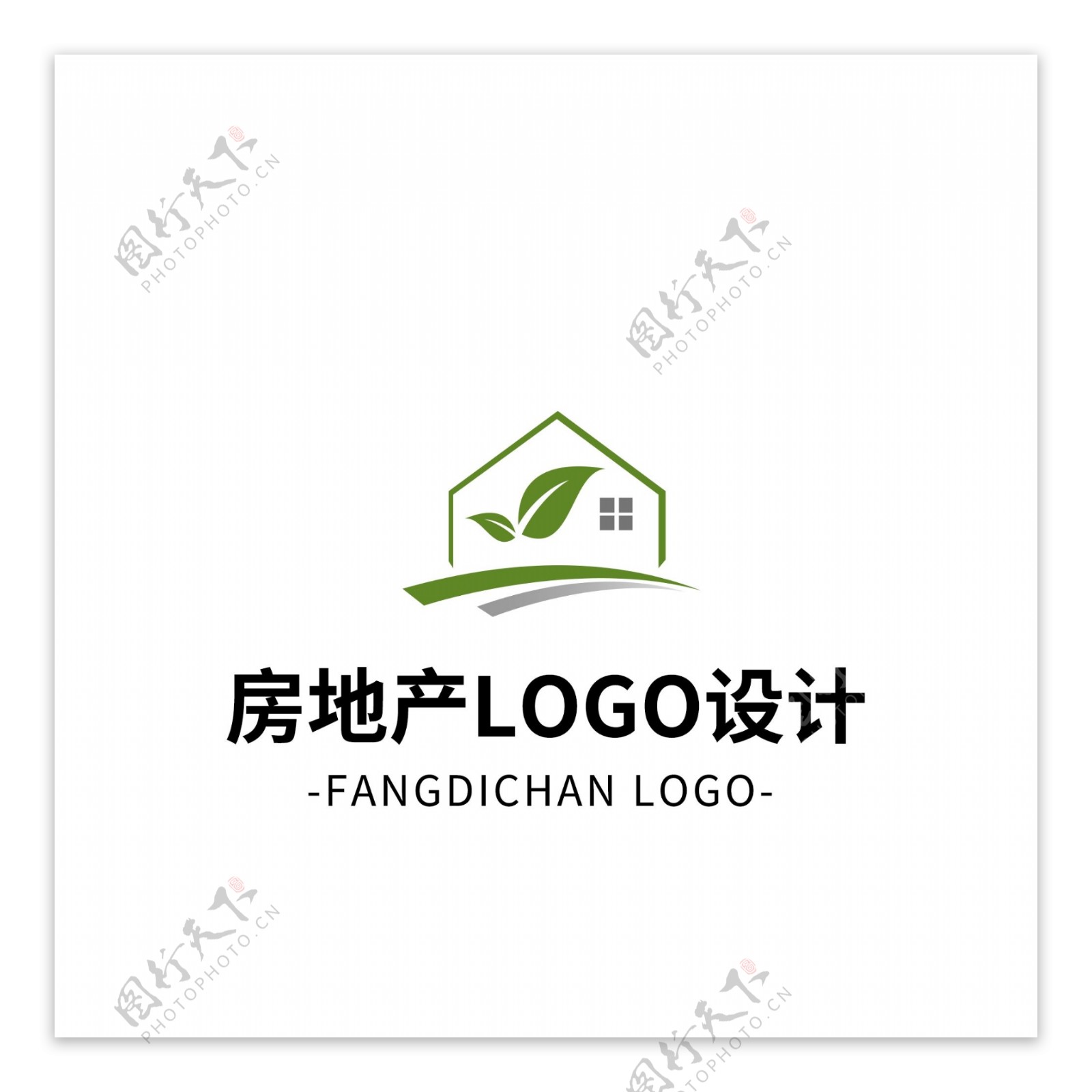 简约大气创意房地产logo标志设计