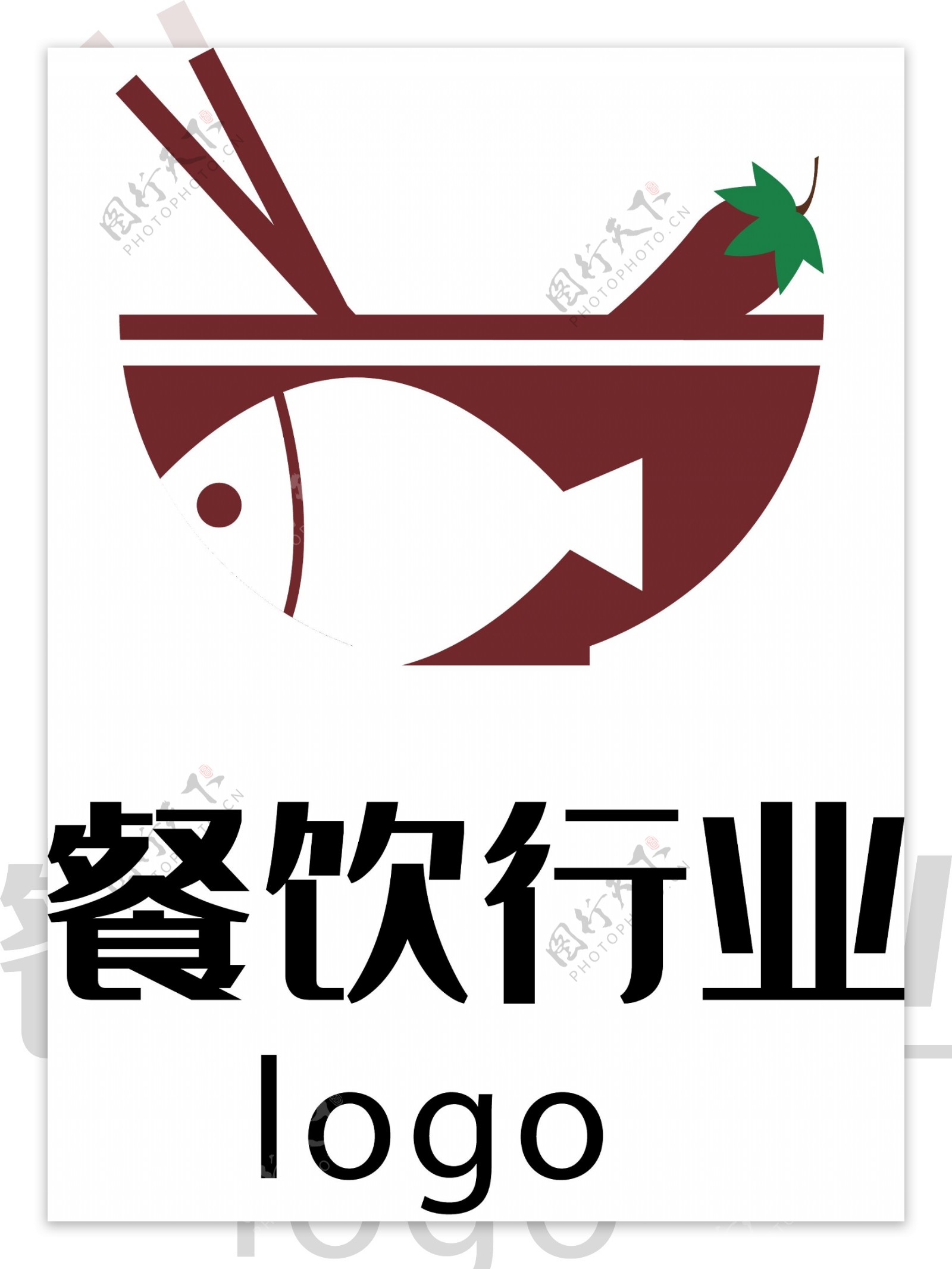 餐饮红色鱼厨师logo
