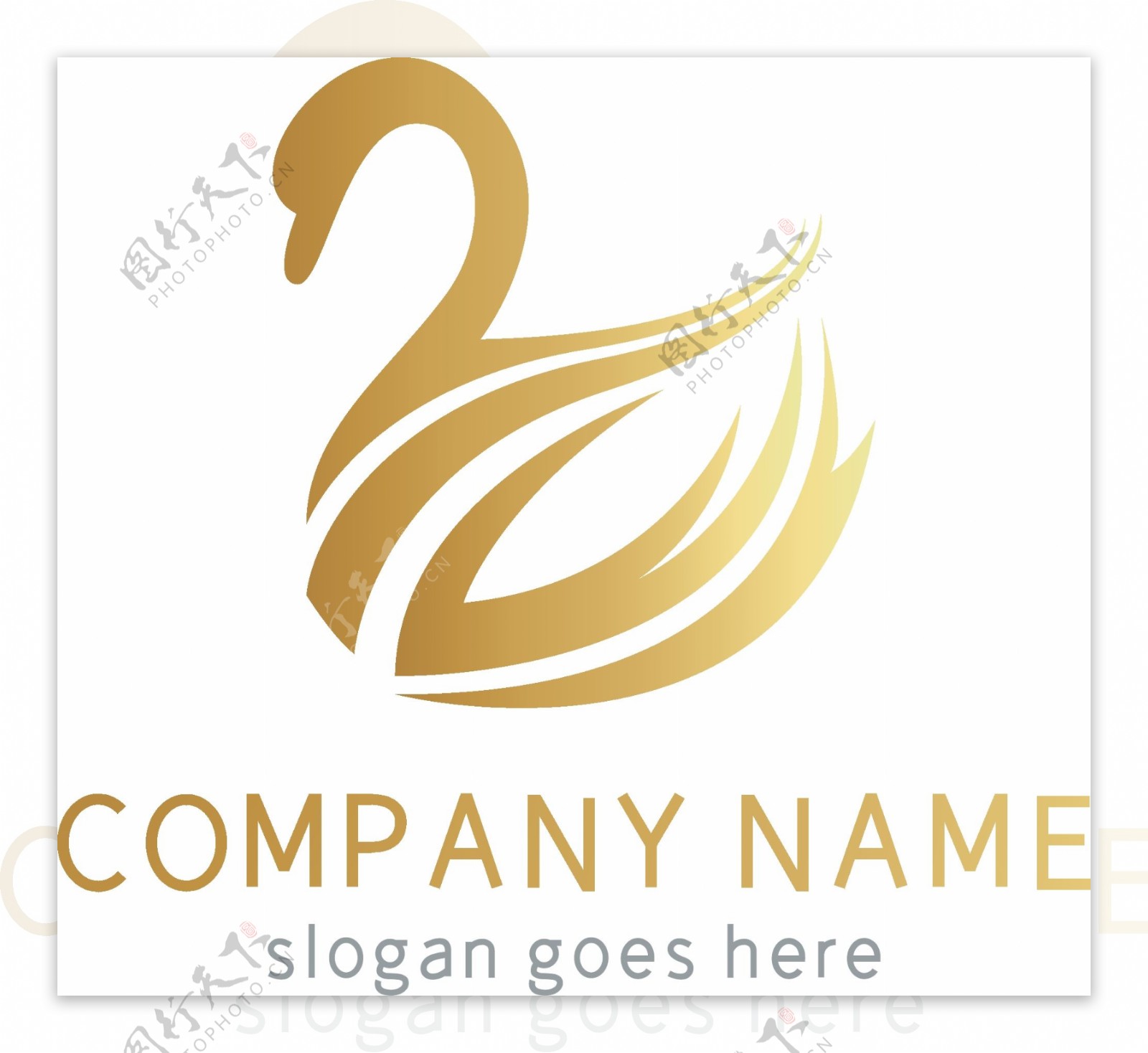 金色天鹅动物大气logo