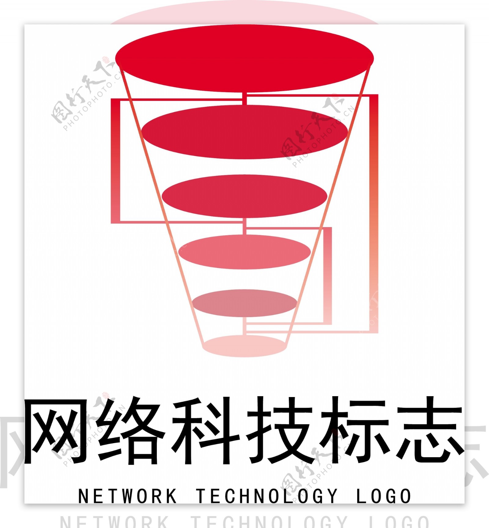 网络科技红色科技标志