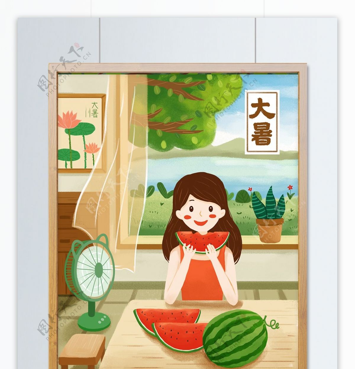 二十四节气大暑女生在家吃西瓜插画