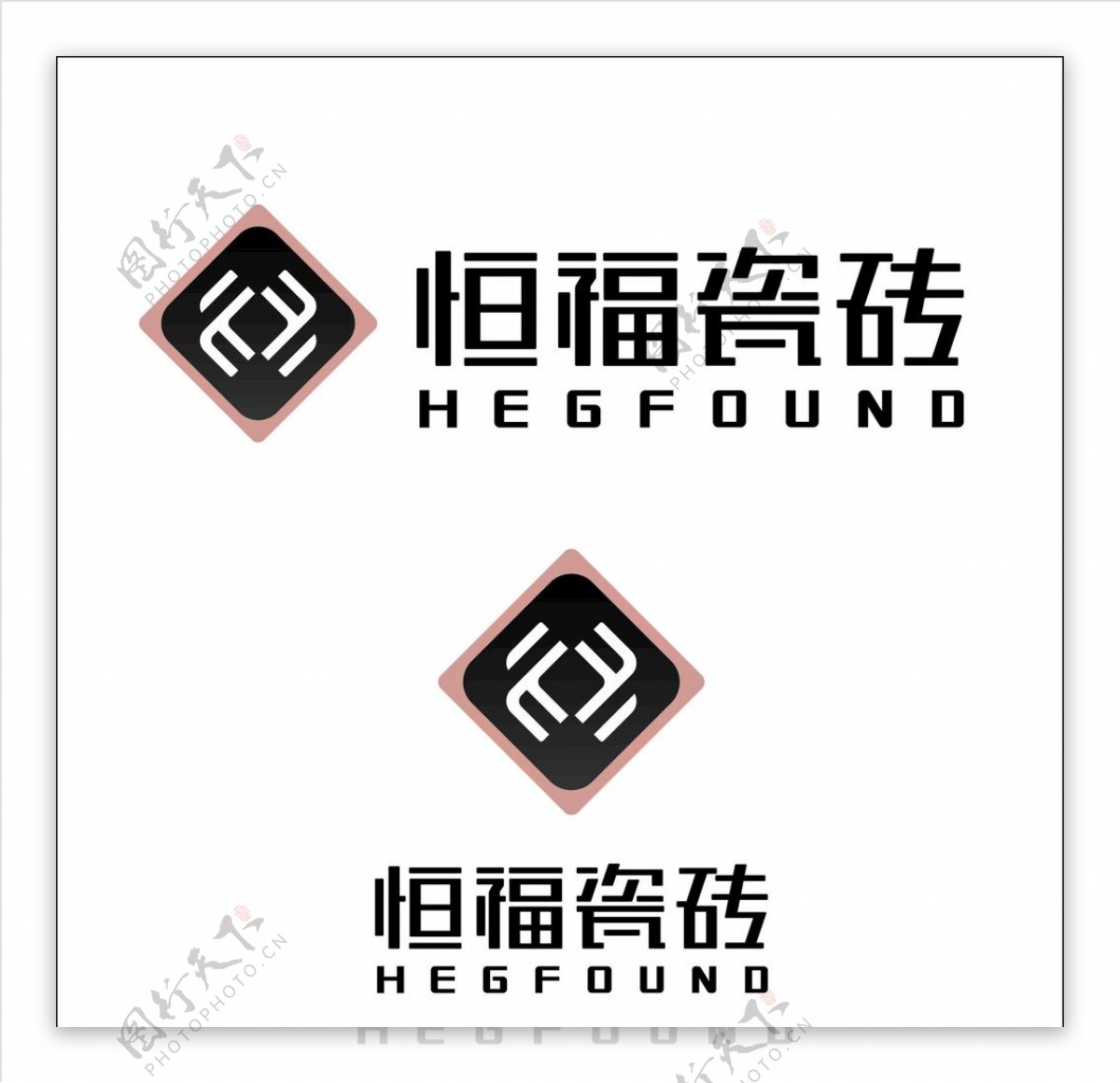 恒福瓷砖最新恒福logo