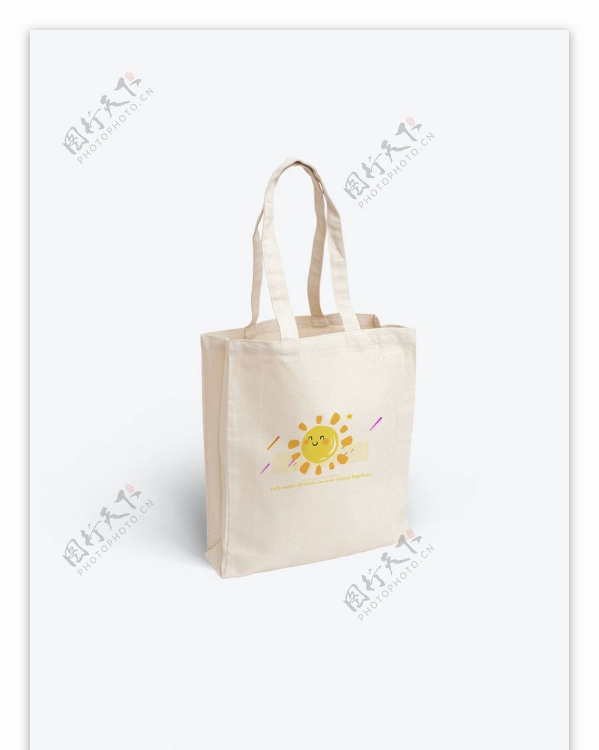 原创可爱小太阳帆布袋包装设计
