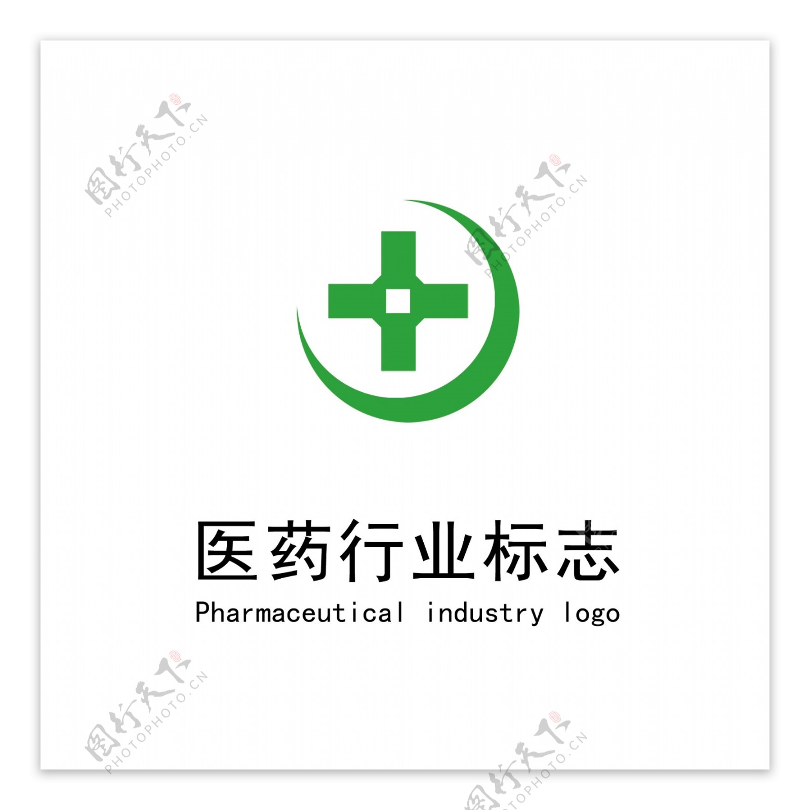 简约圆形医药logo