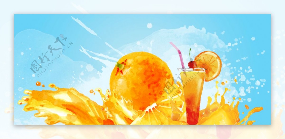水彩橙汁