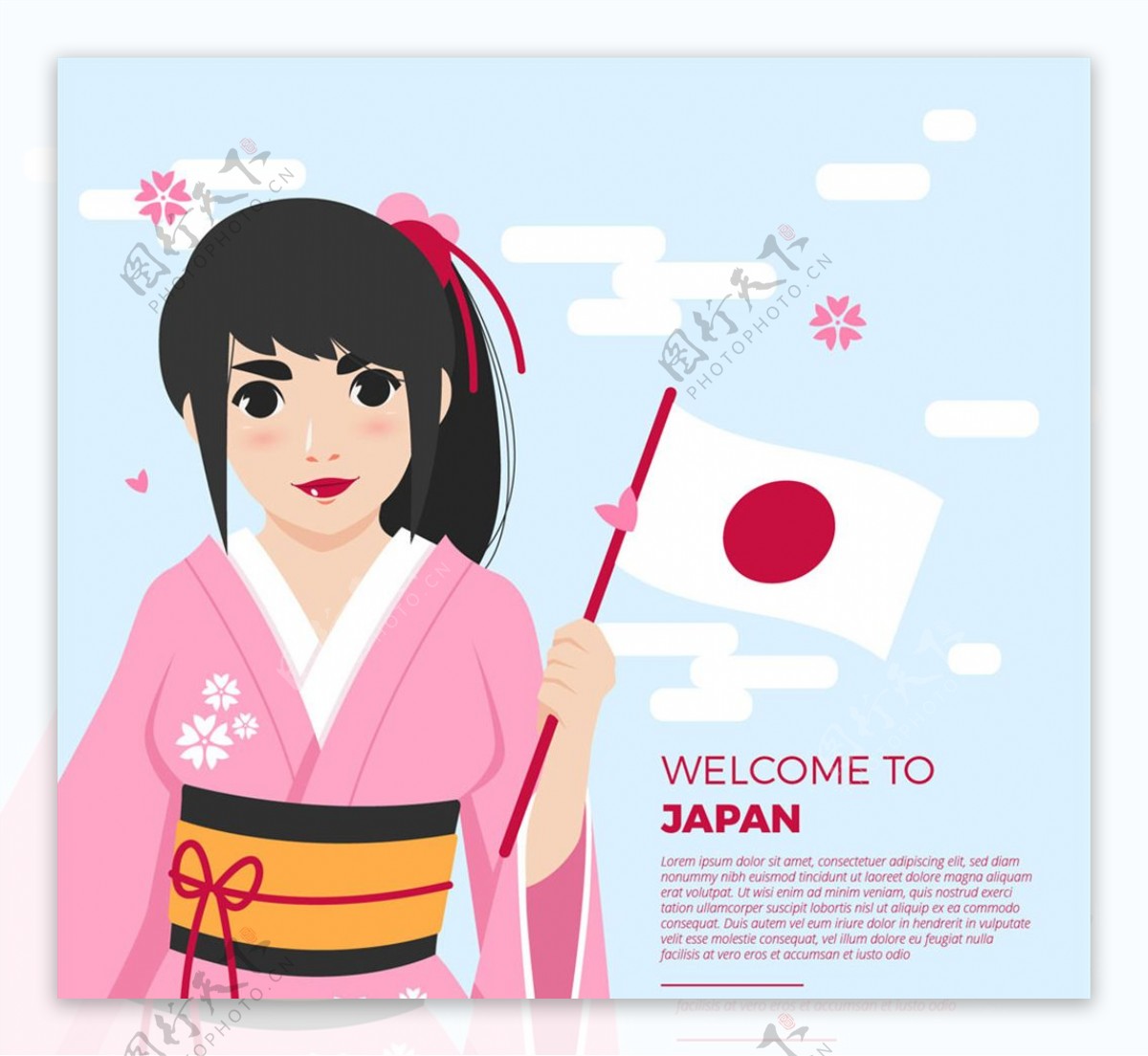 拿着旗的美丽日本女孩