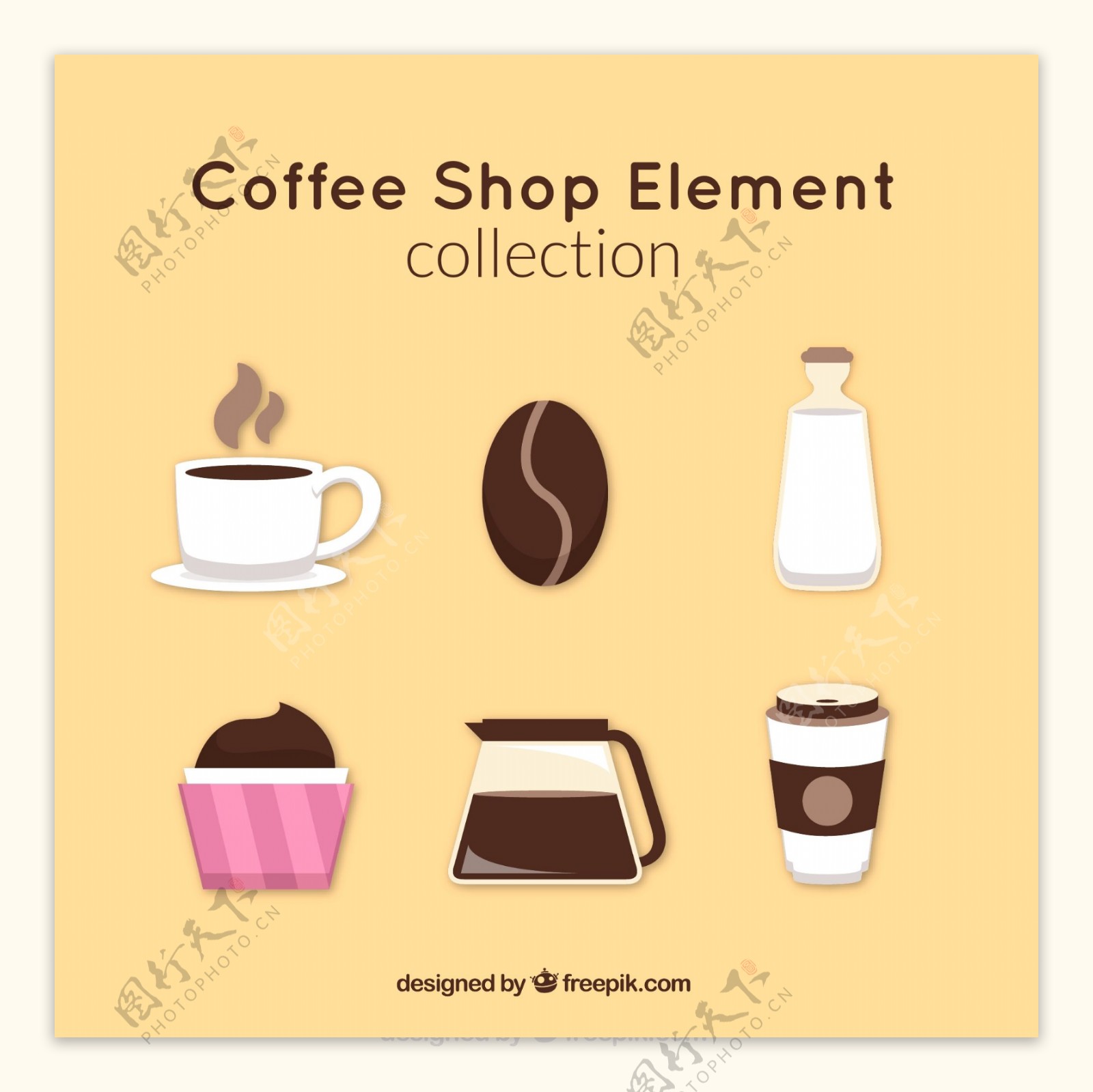 创意咖啡元素图标