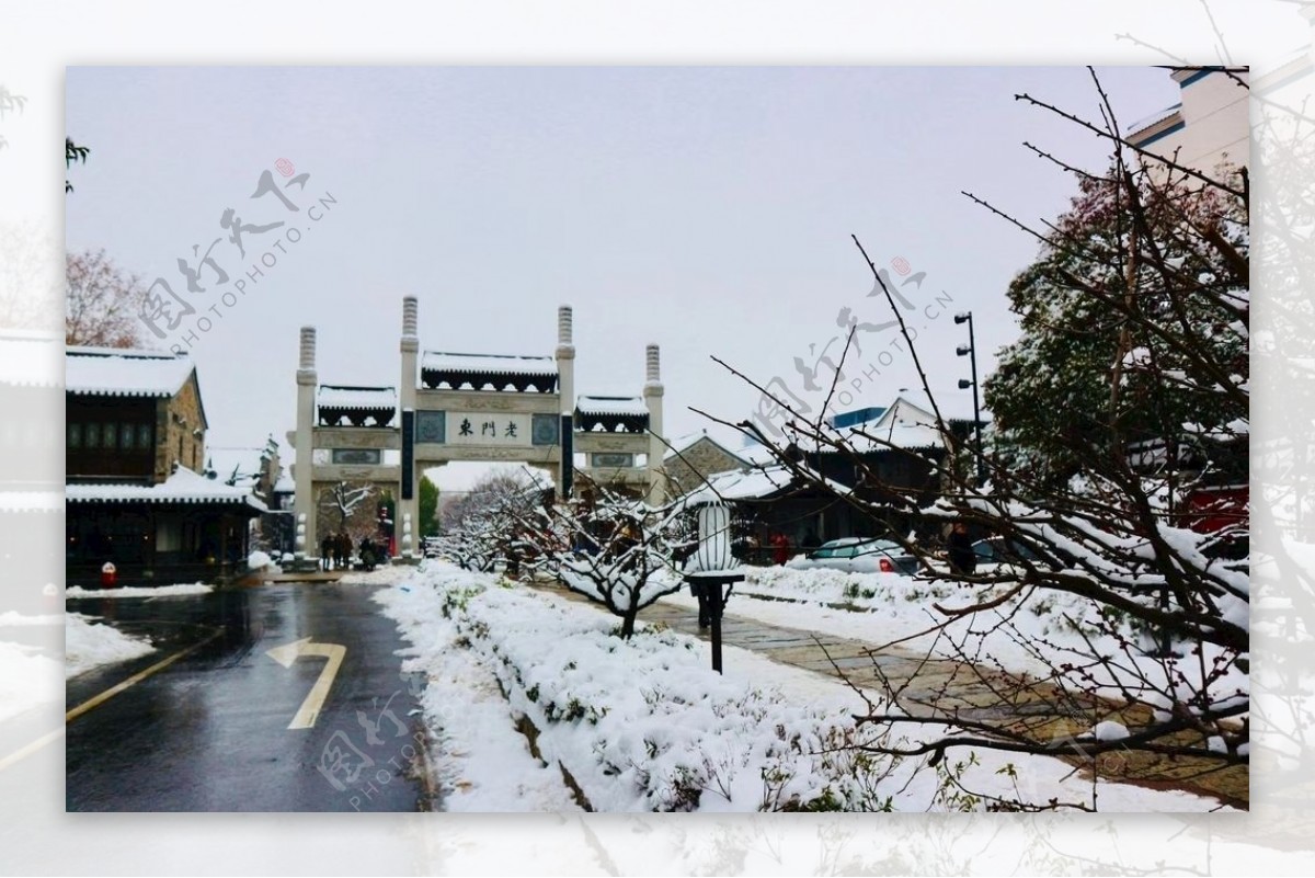 雪后金陵城