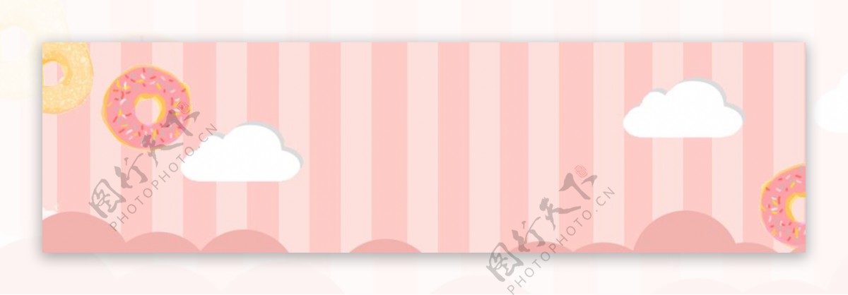 粉色banner