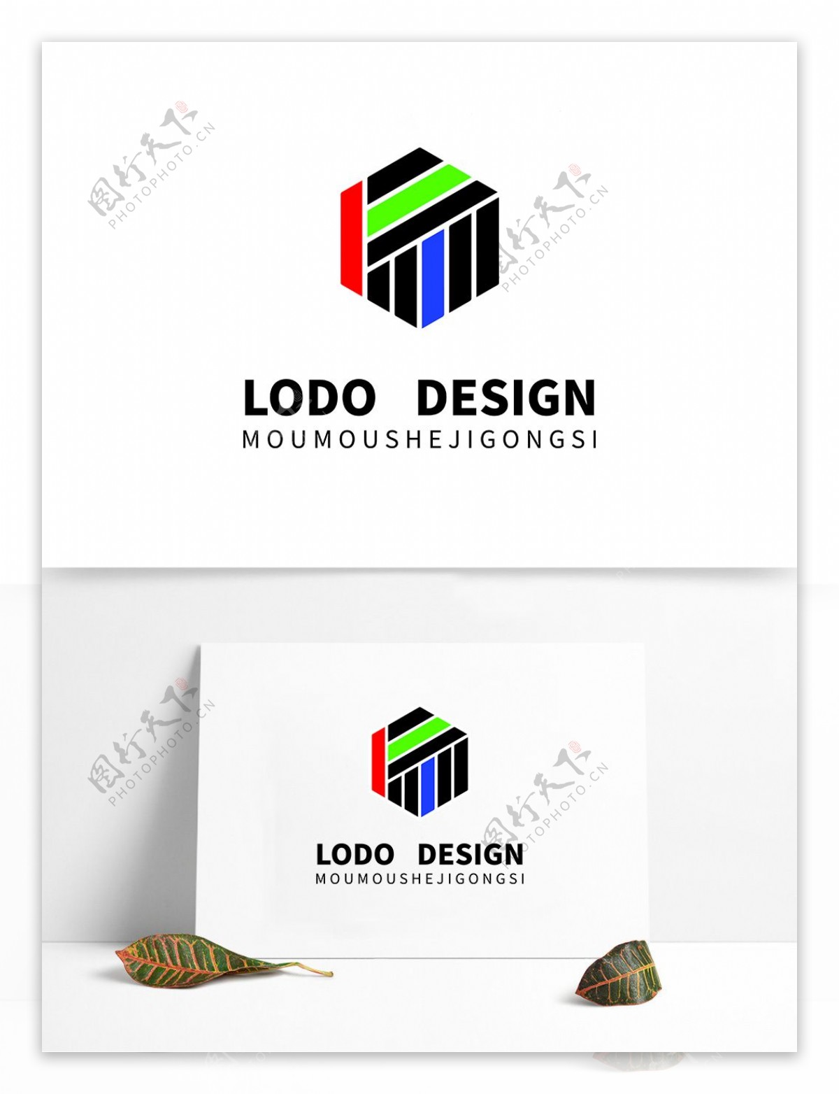 原创手绘科技行业标识LOGO设计