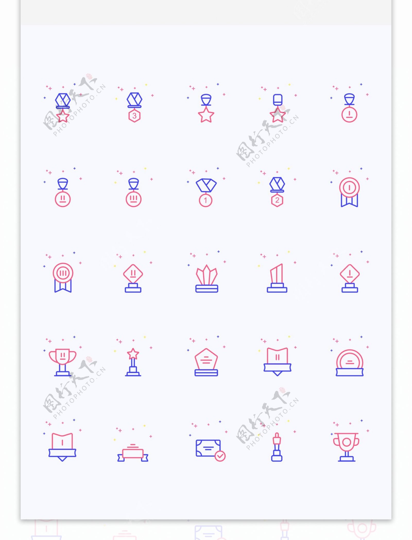 MBE奖项icon图标