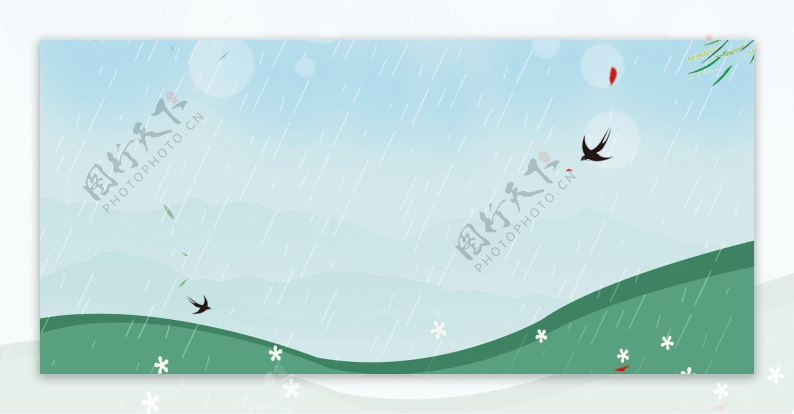 清新雨季燕子背景设计