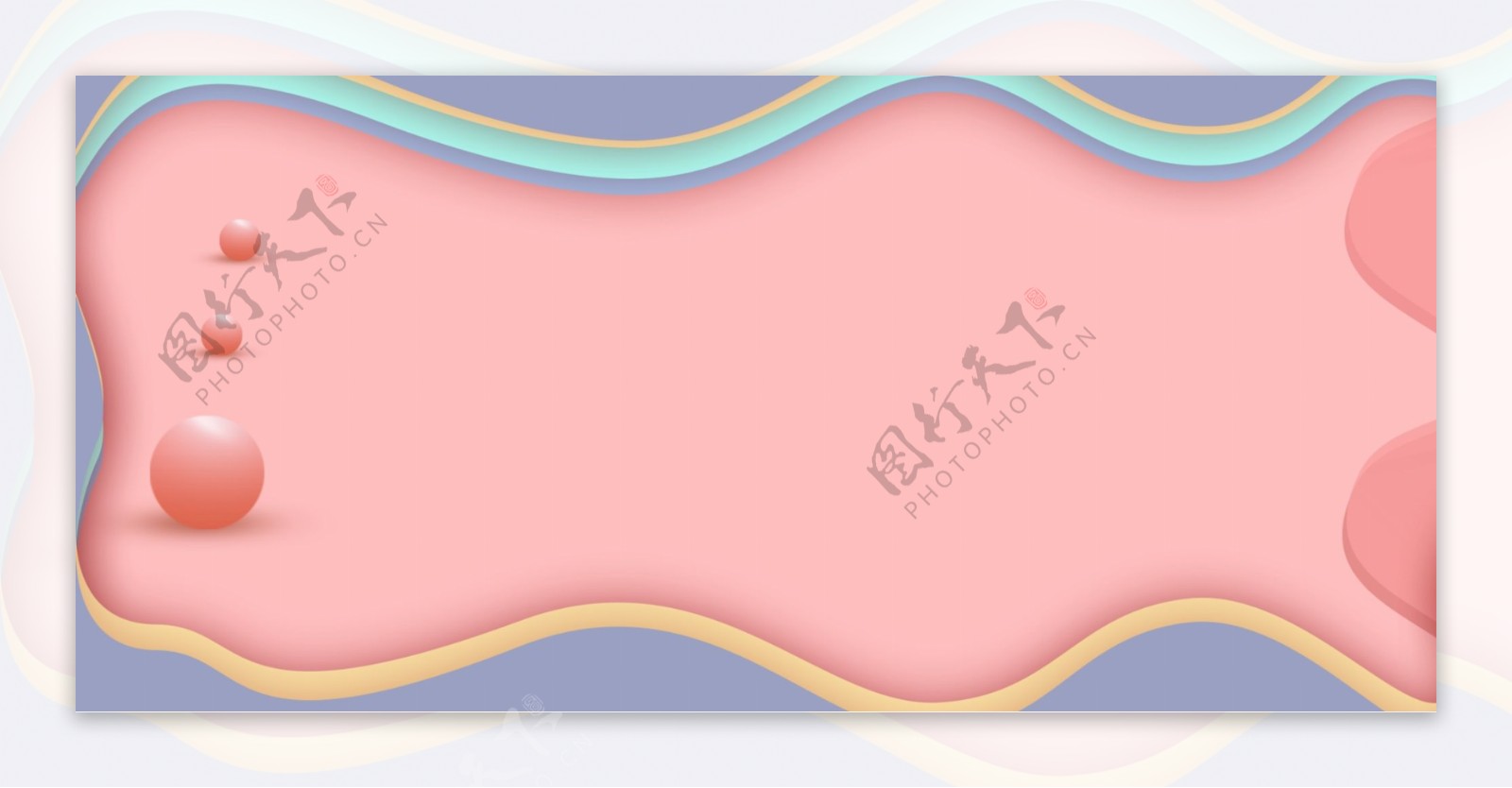 创意粉色圆形banner背景设计