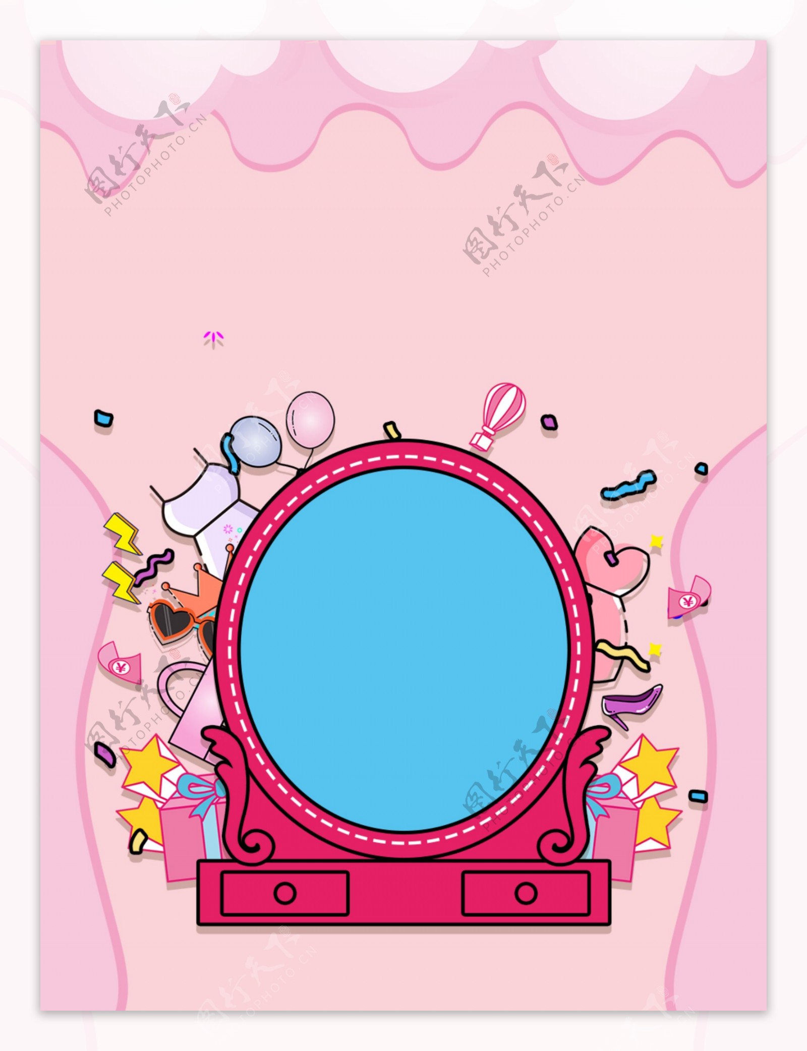 粉色可爱风手绘化妆台插画背景