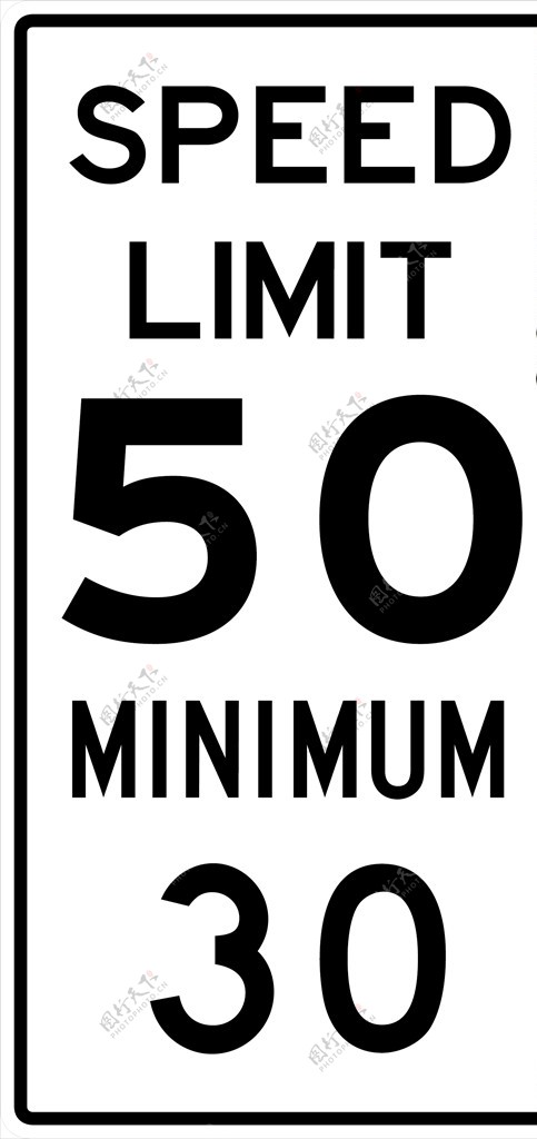 交通图标系列限制速度图标