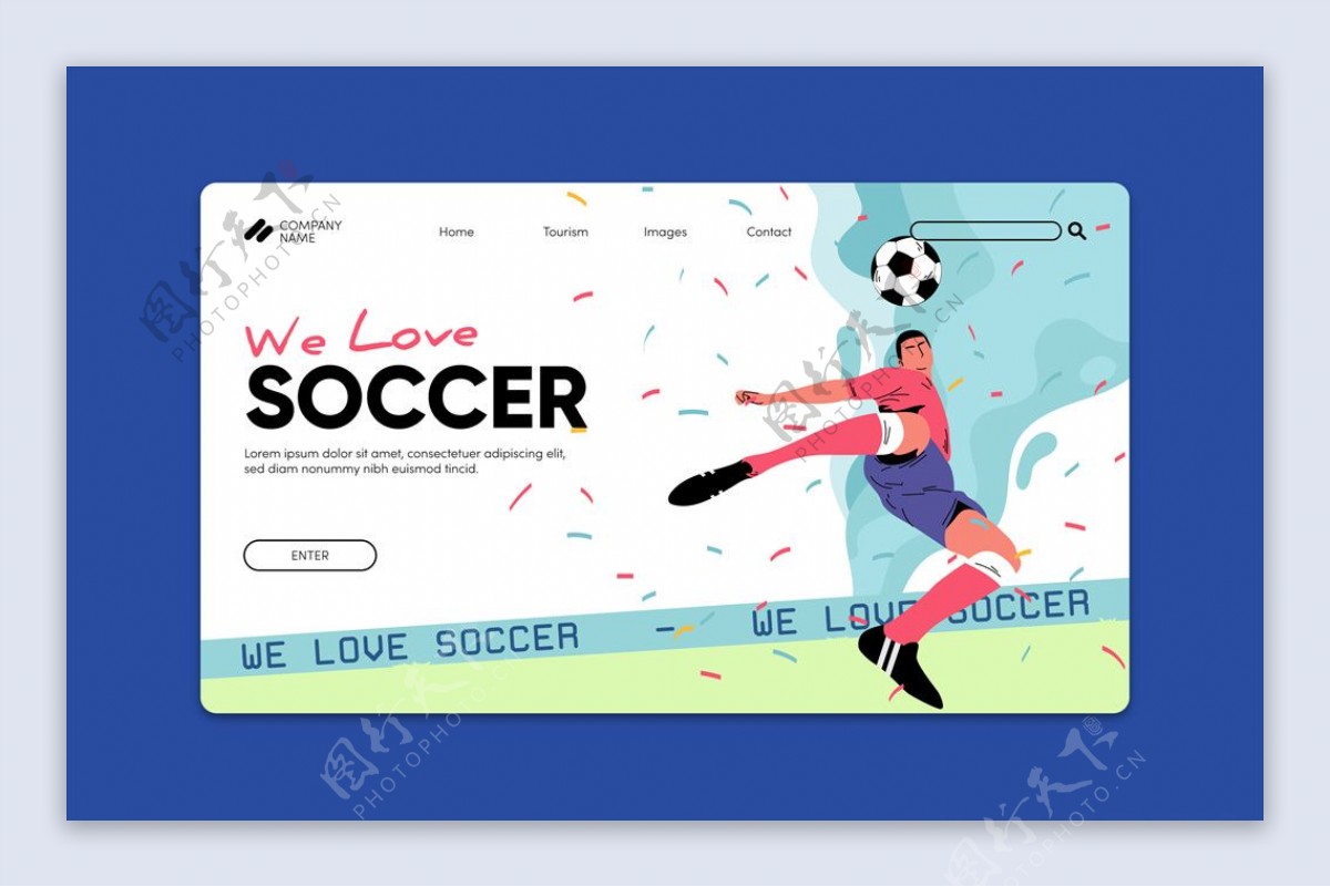 足球比赛主题banner