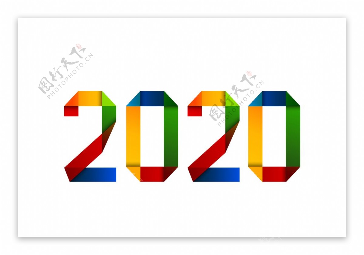2020字体