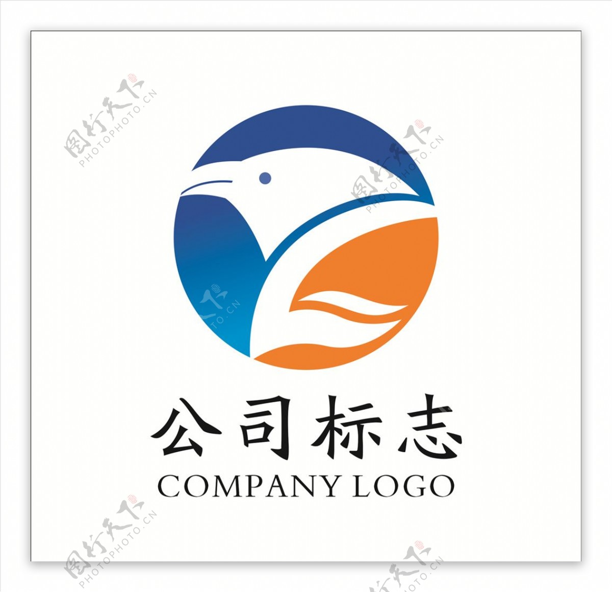 公司标志字母标志LOGO