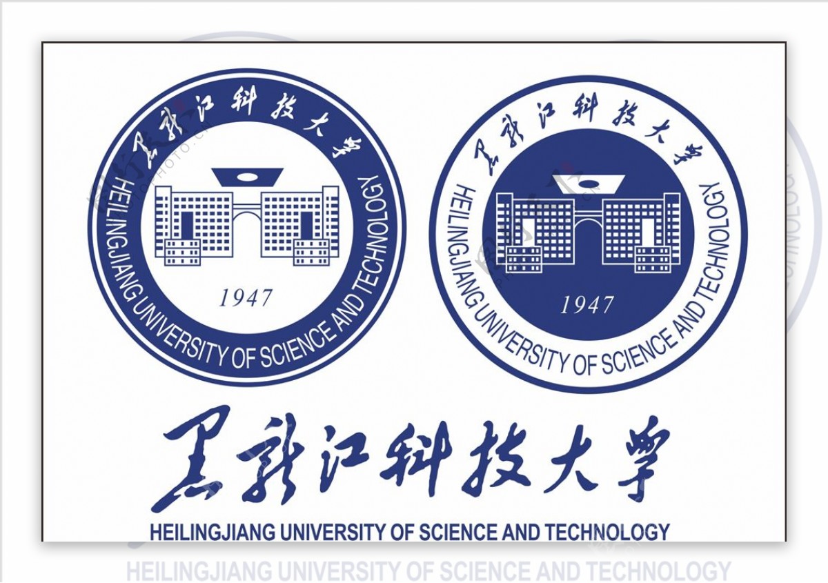 黑龙江科技大学校徽