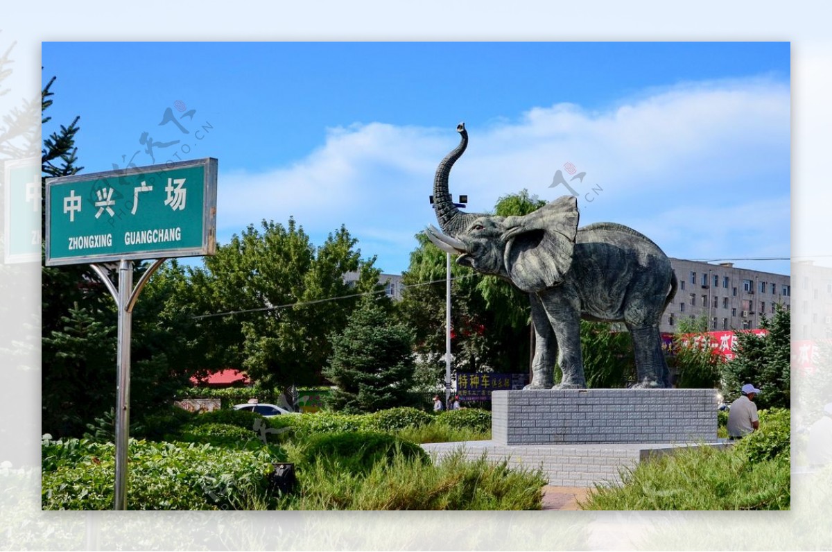 吉林省白城市地标大象转盘