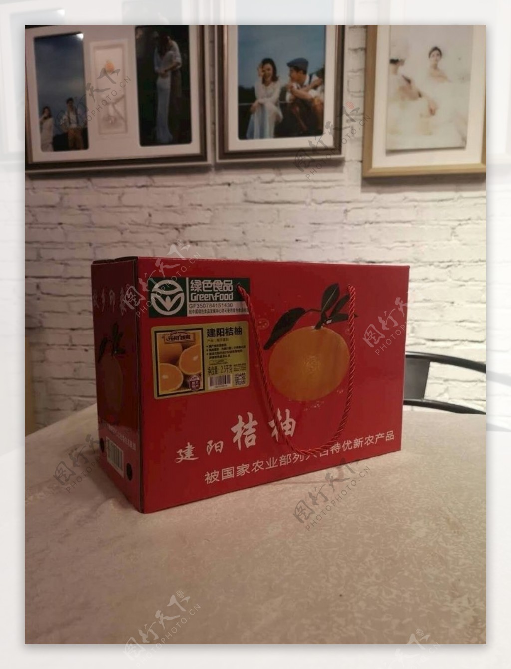 水果包装盒建阳桔柚厦门元初